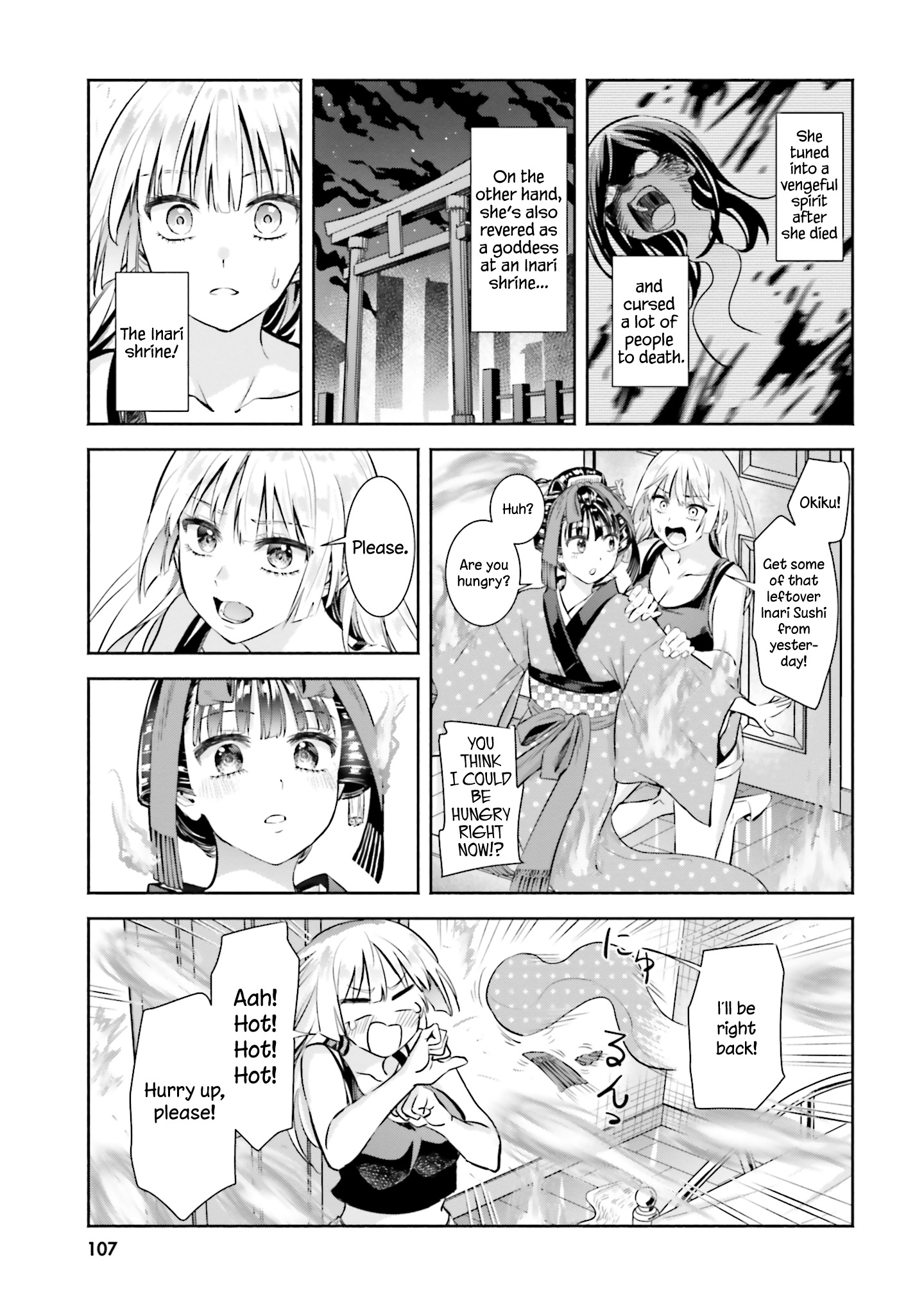 Okiku-San Wa Ichatsukitai - Vol.1 Chapter 4: Okiku-San Wants To Protect