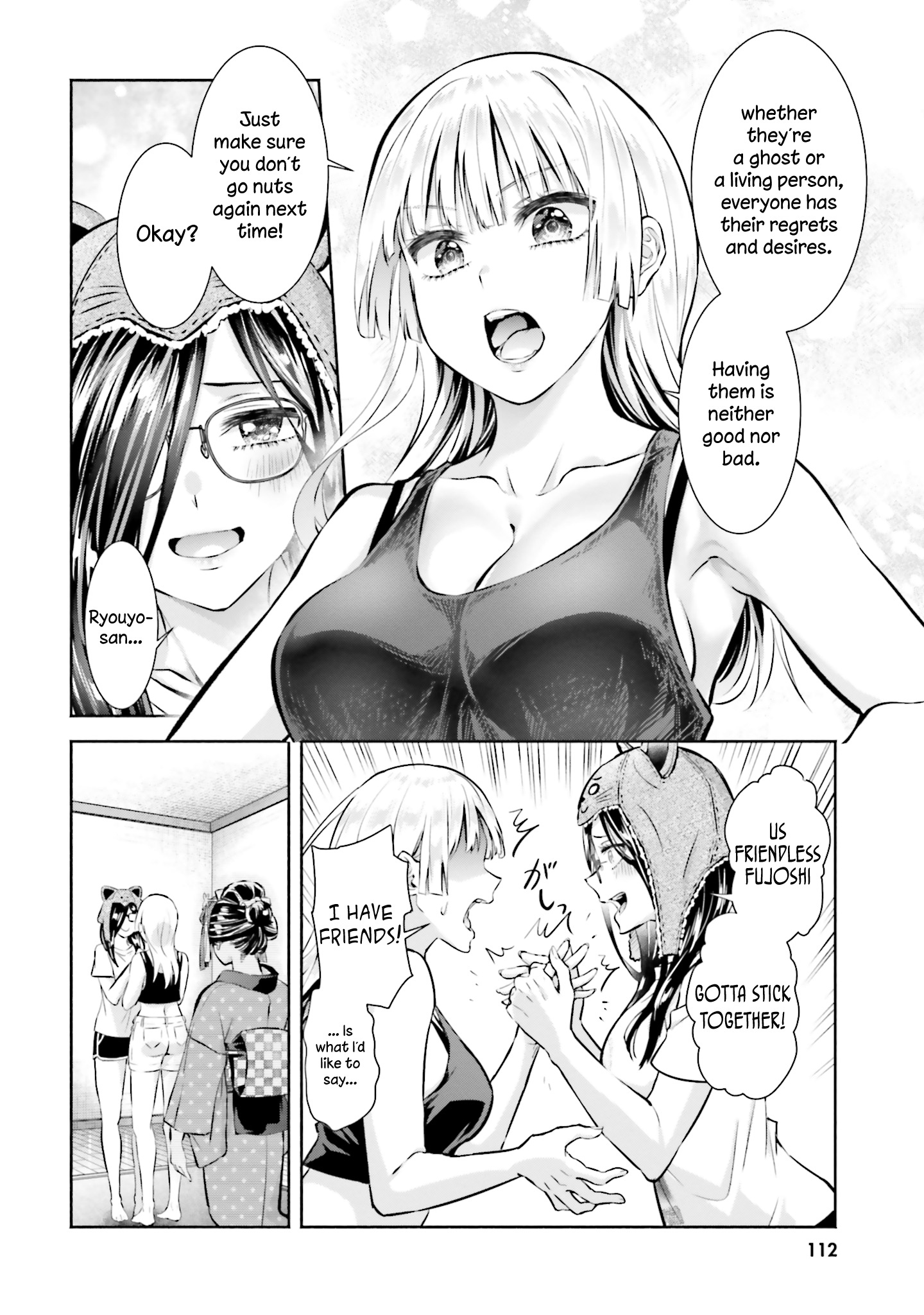 Okiku-San Wa Ichatsukitai - Vol.1 Chapter 4: Okiku-San Wants To Protect