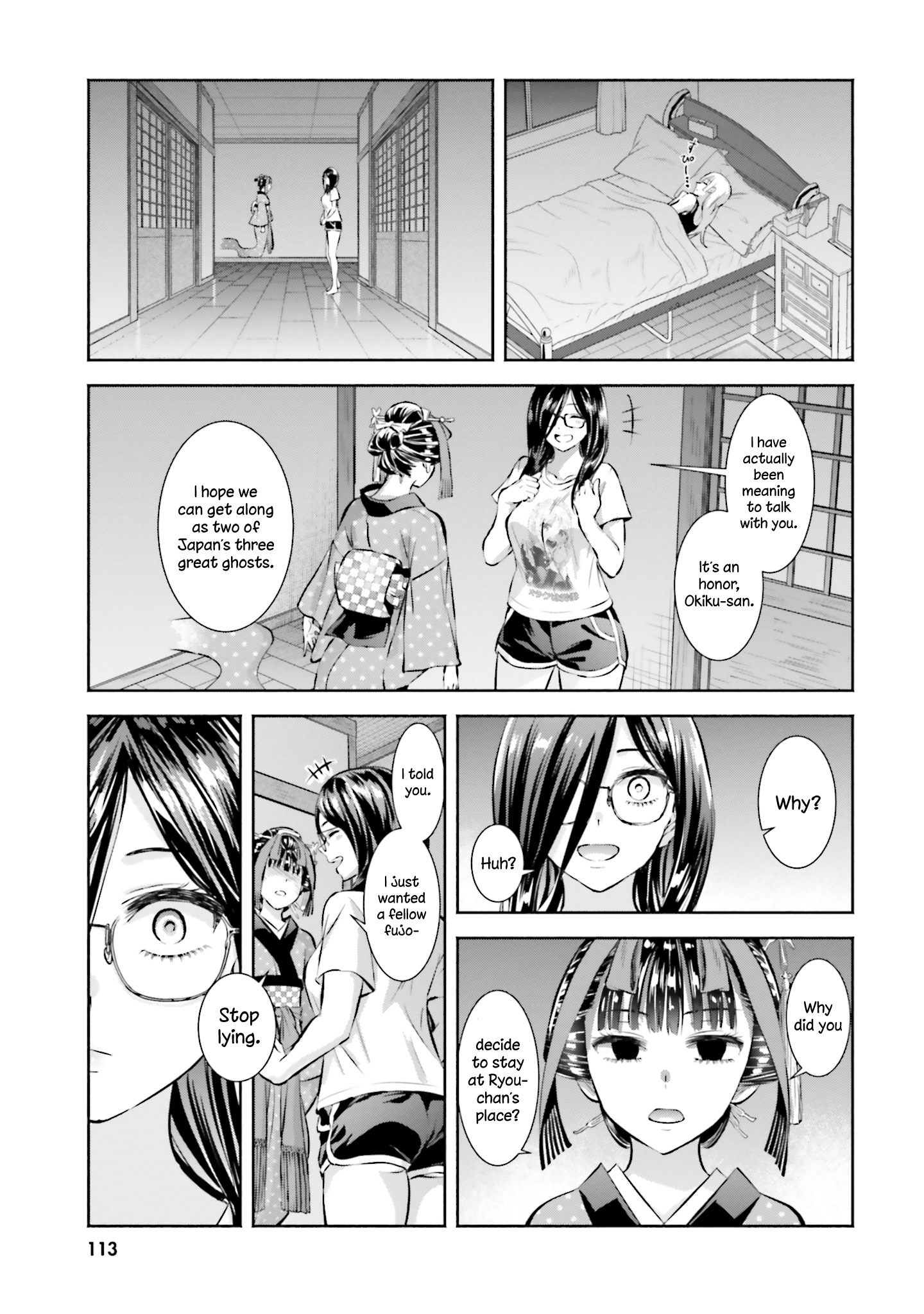 Okiku-San Wa Ichatsukitai - Vol.1 Chapter 4: Okiku-San Wants To Protect