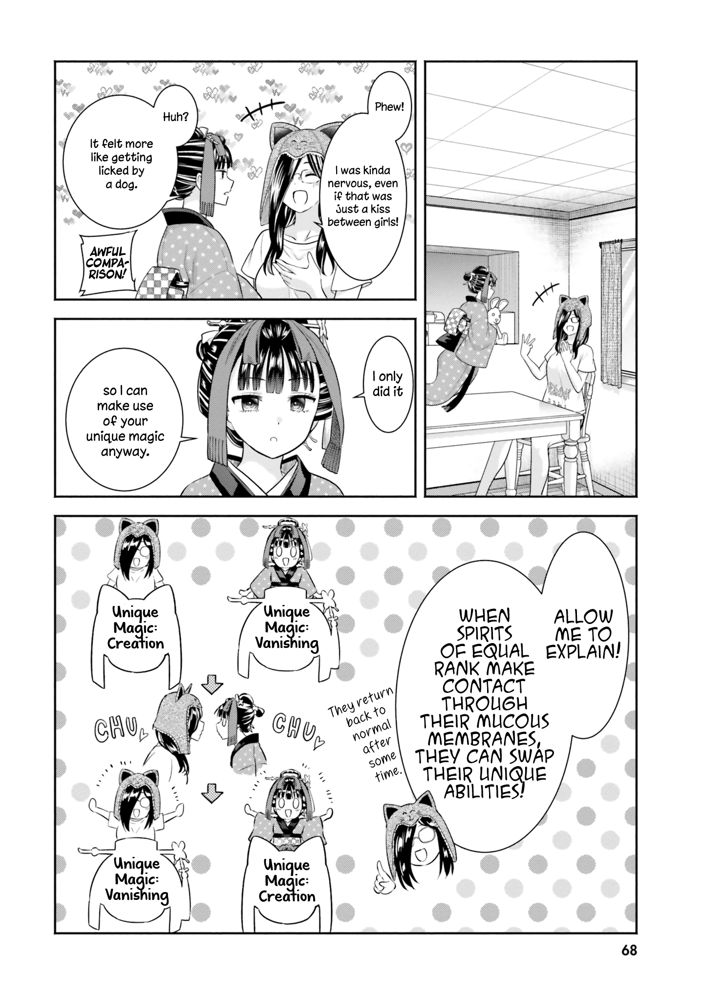 Okiku-San Wa Ichatsukitai - Vol.2 Chapter 8: Okiku-San Wants To Gift