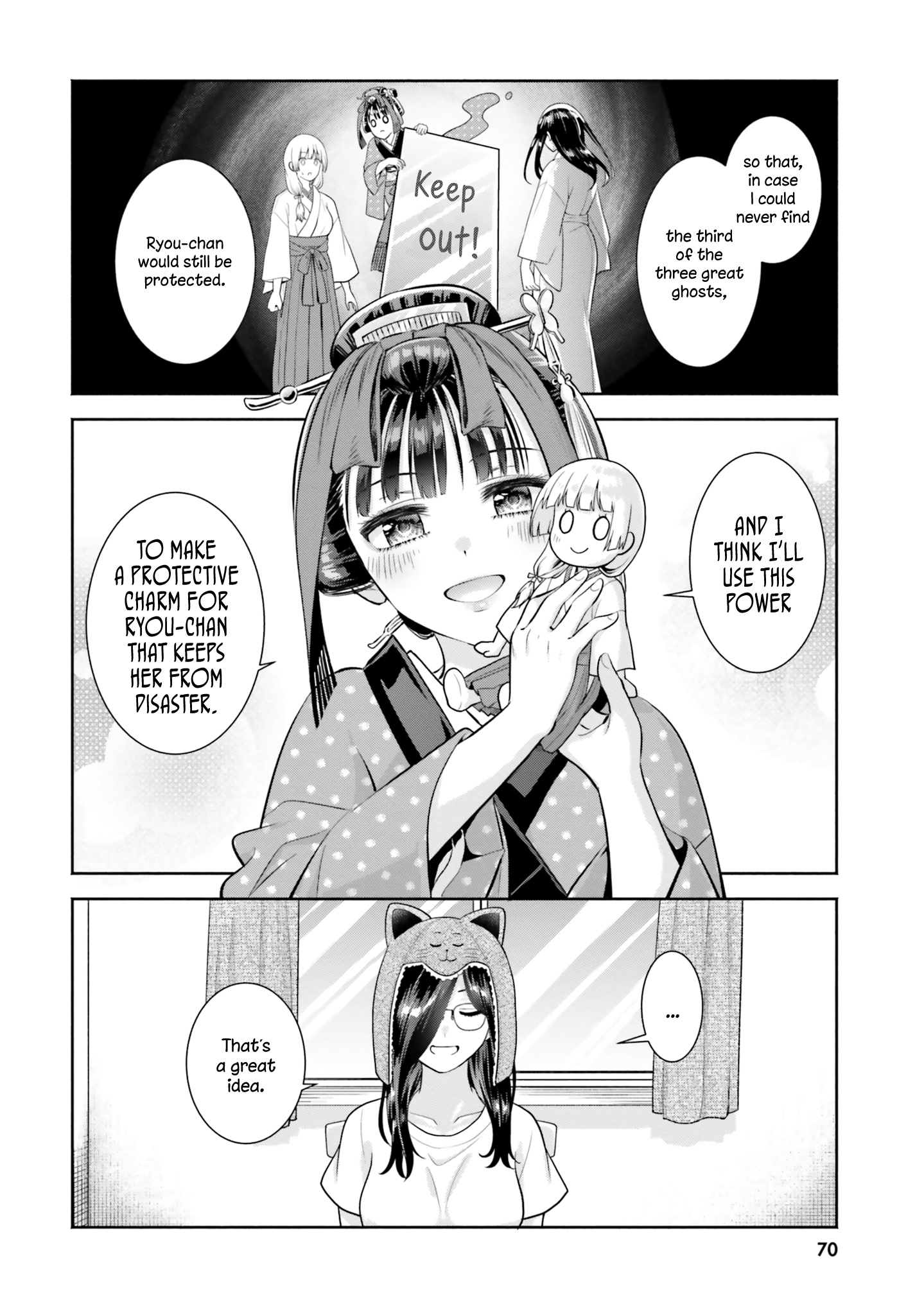 Okiku-San Wa Ichatsukitai - Vol.2 Chapter 8: Okiku-San Wants To Gift