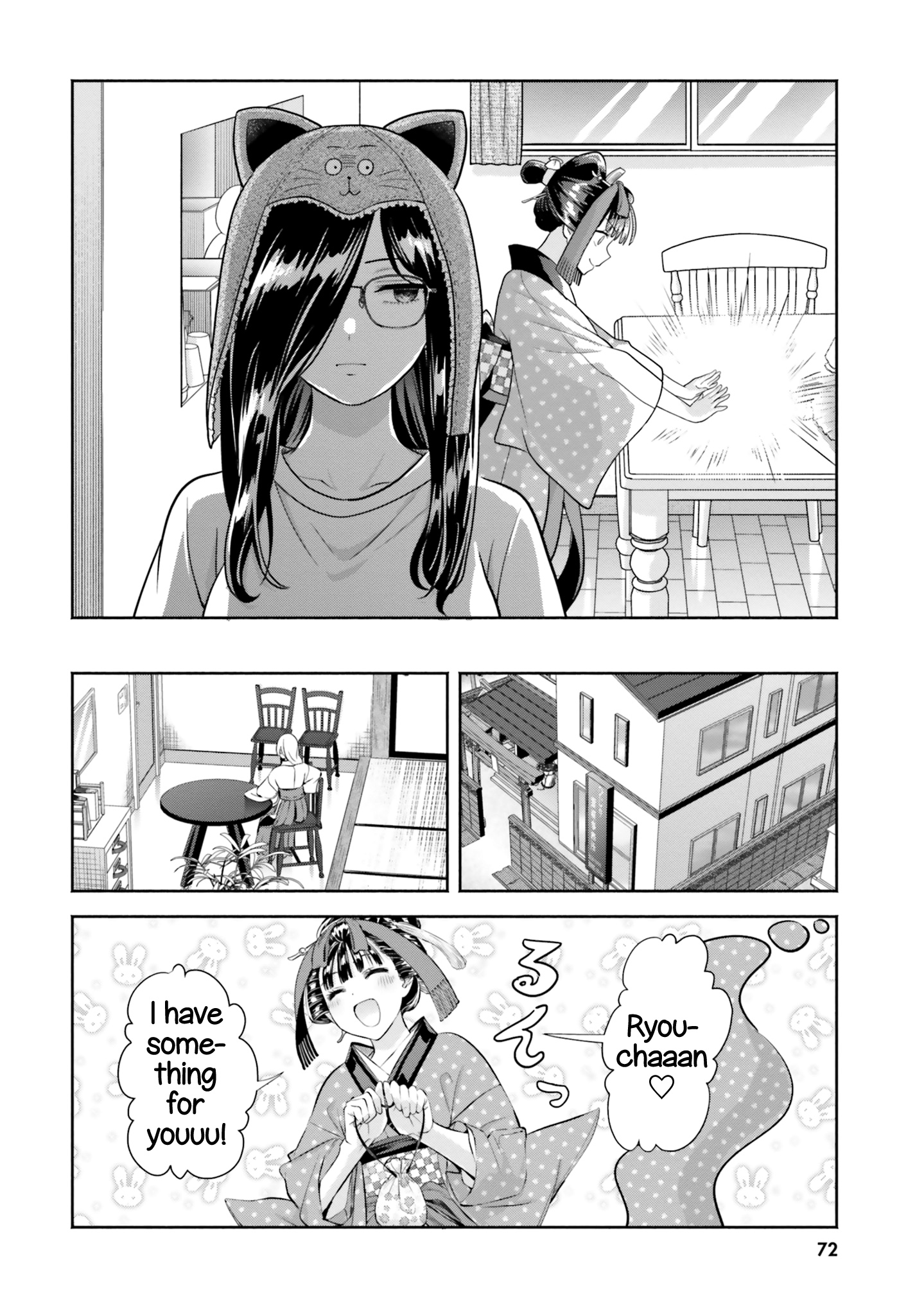 Okiku-San Wa Ichatsukitai - Vol.2 Chapter 8: Okiku-San Wants To Gift