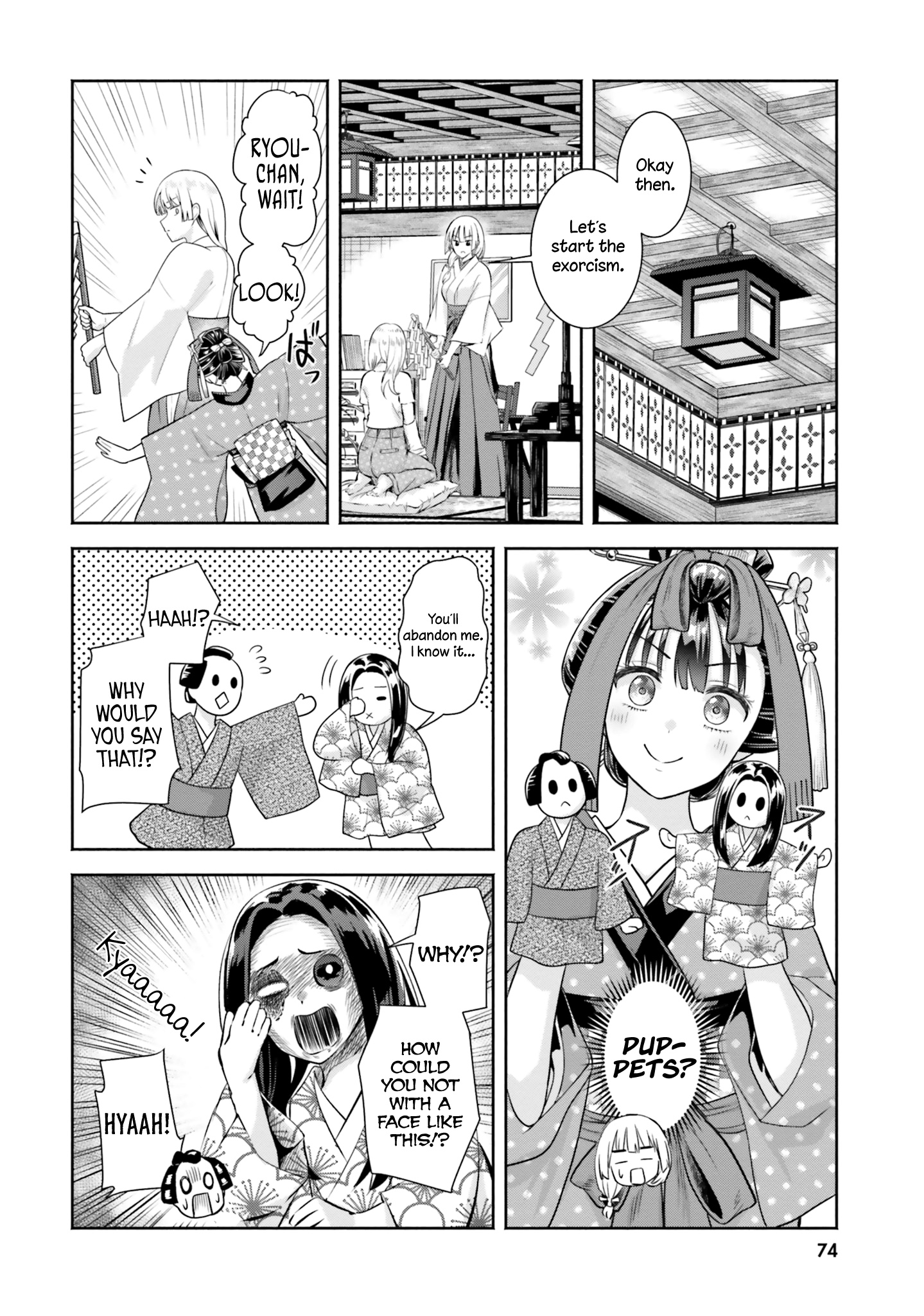 Okiku-San Wa Ichatsukitai - Vol.2 Chapter 8: Okiku-San Wants To Gift