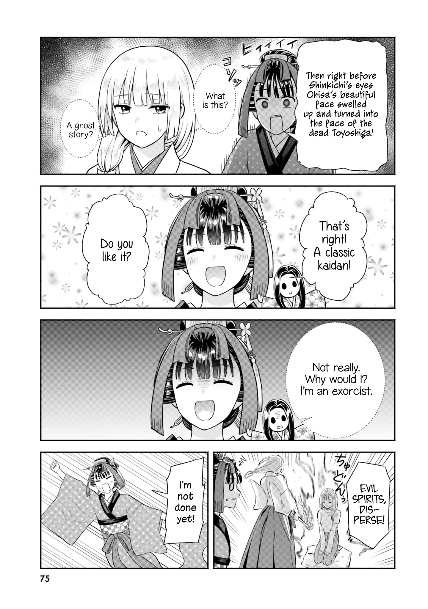 Okiku-San Wa Ichatsukitai - Vol.2 Chapter 8: Okiku-San Wants To Gift