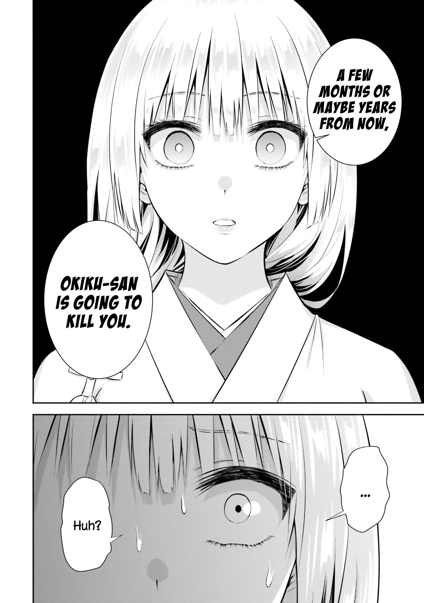 Okiku-San Wa Ichatsukitai - Vol.2 Chapter 8: Okiku-San Wants To Gift