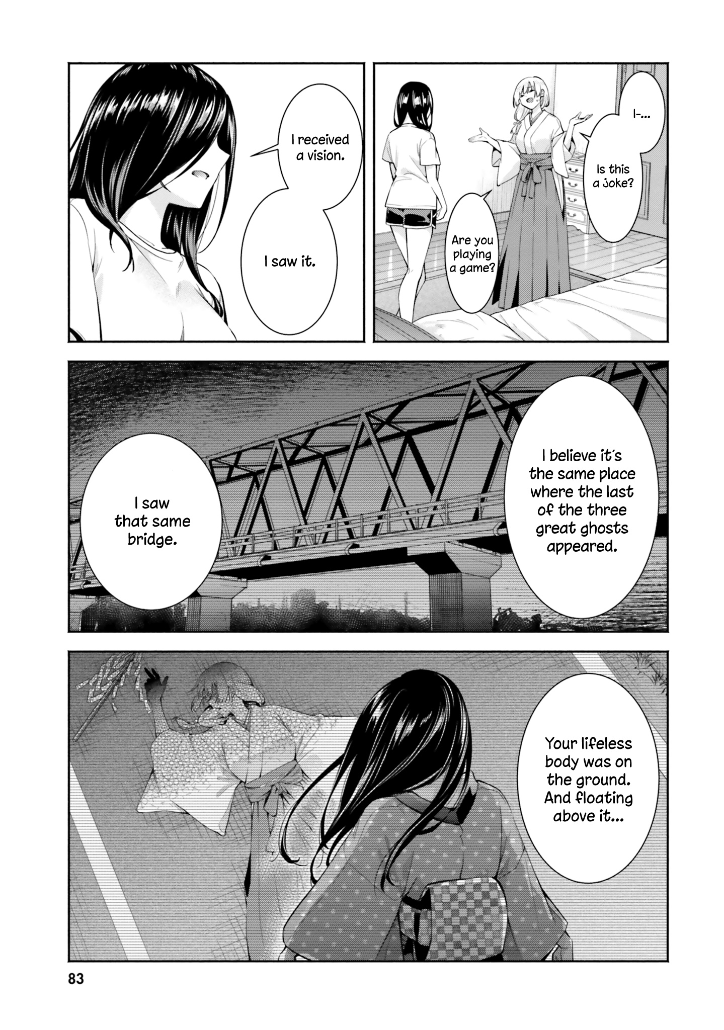 Okiku-San Wa Ichatsukitai - Vol.2 Chapter 8: Okiku-San Wants To Gift