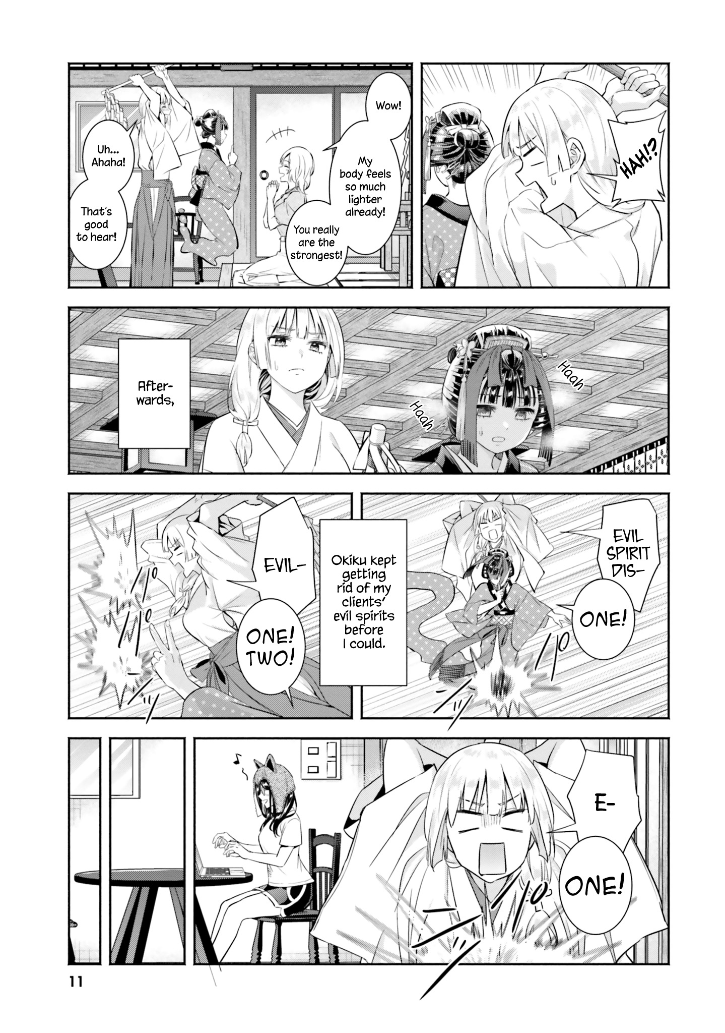 Okiku-San Wa Ichatsukitai - Vol.2 Chapter 6: Okiku-San Wants To Unite