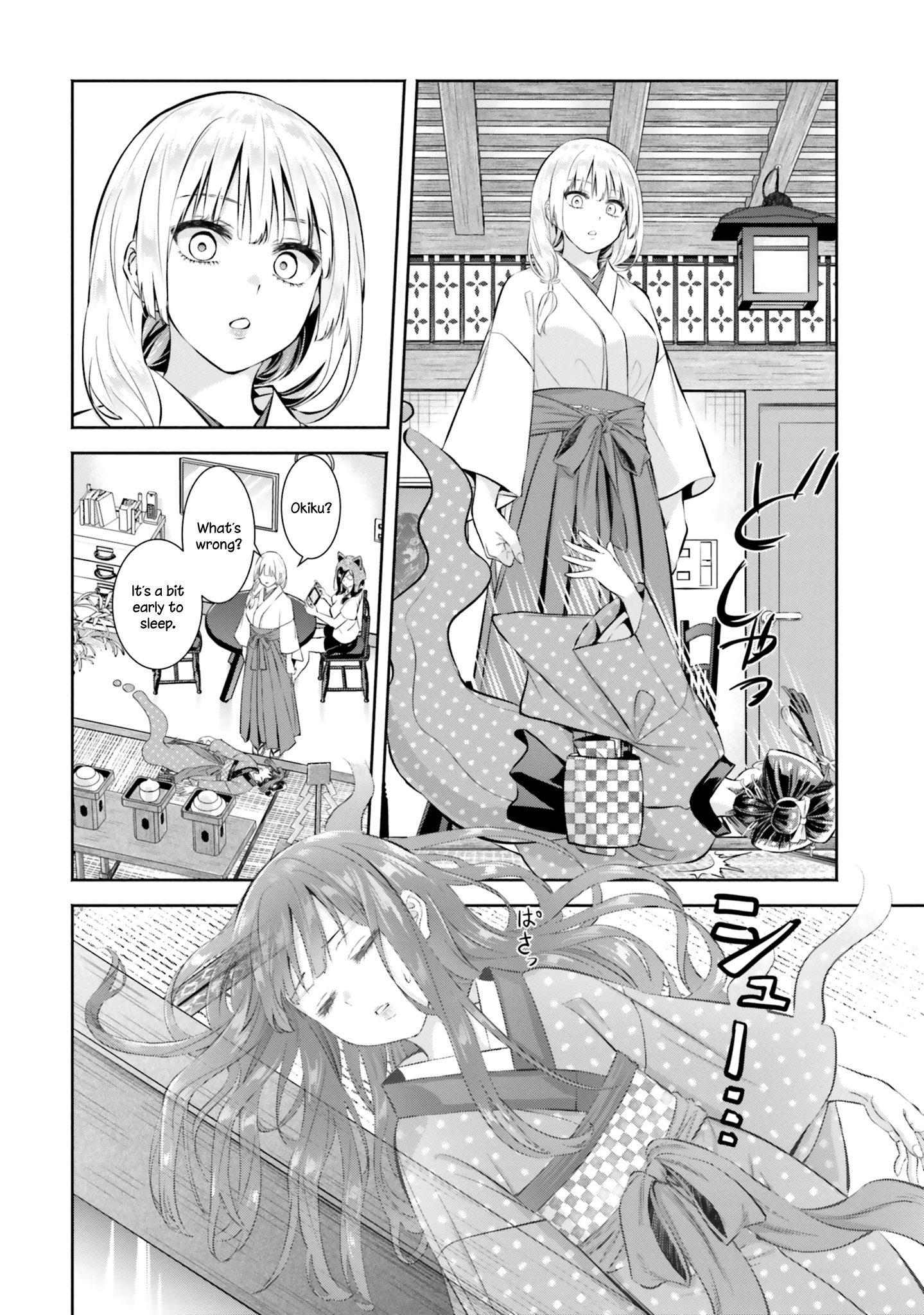 Okiku-San Wa Ichatsukitai - Vol.2 Chapter 6: Okiku-San Wants To Unite