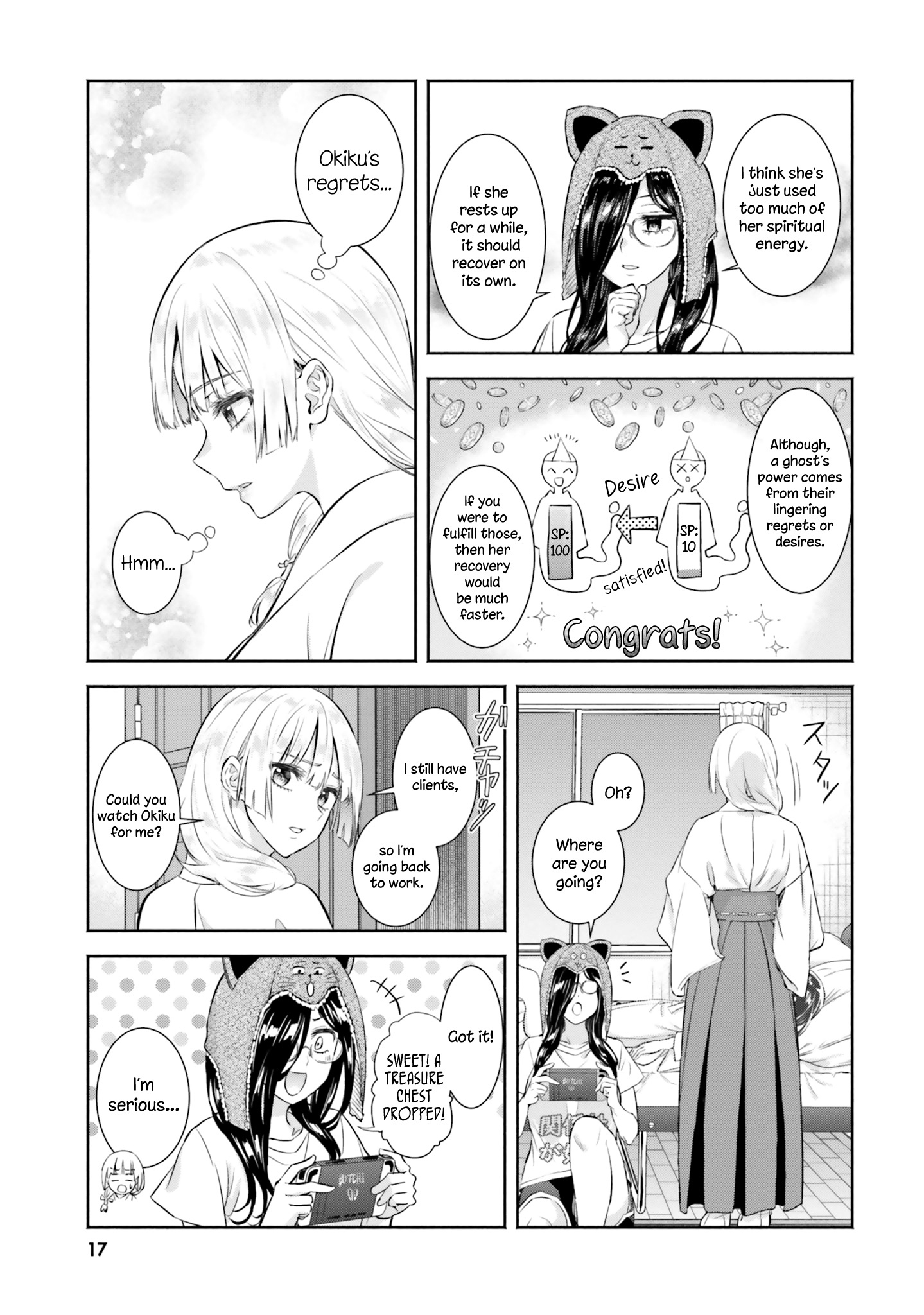 Okiku-San Wa Ichatsukitai - Vol.2 Chapter 6: Okiku-San Wants To Unite