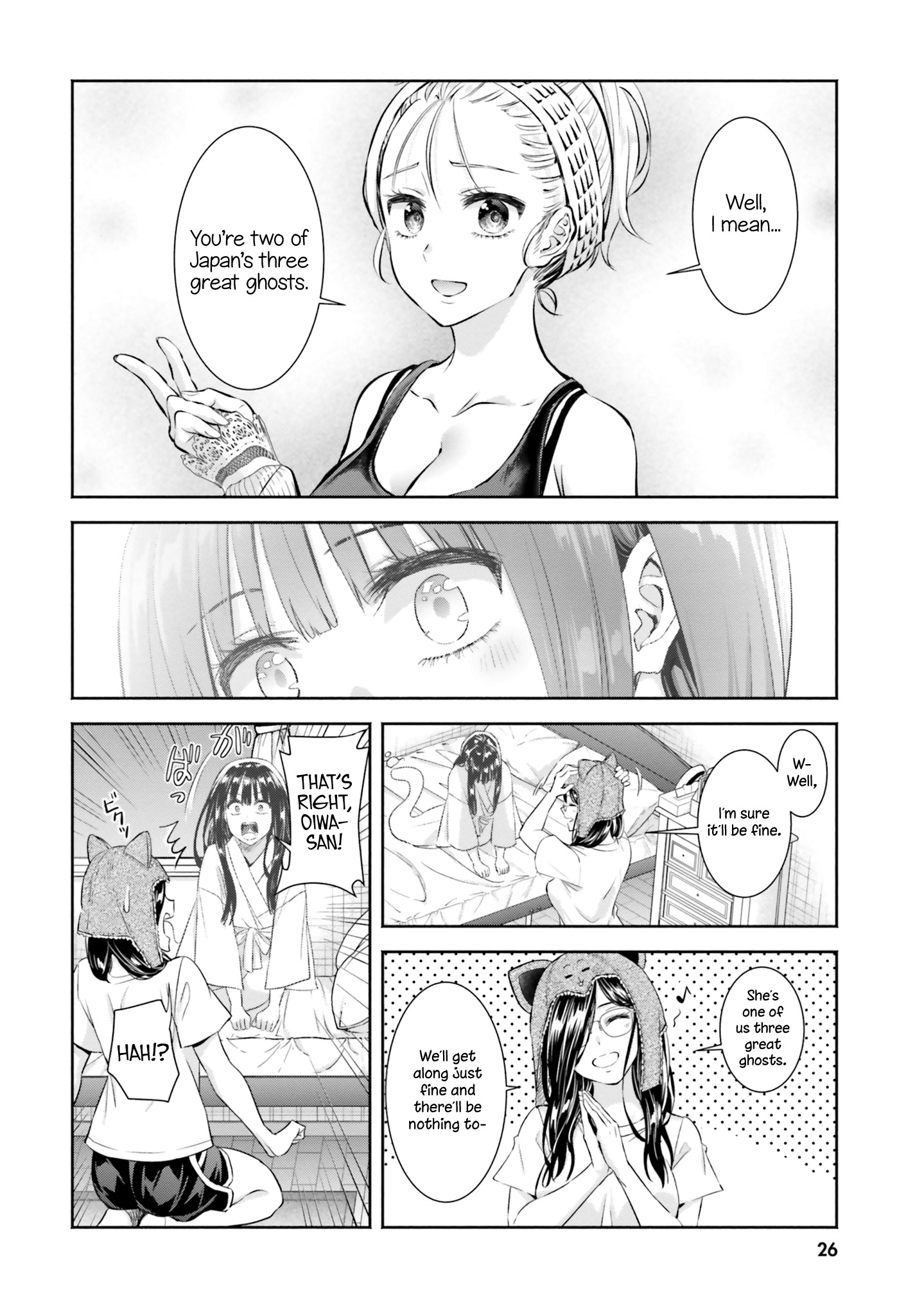 Okiku-San Wa Ichatsukitai - Vol.2 Chapter 6: Okiku-San Wants To Unite