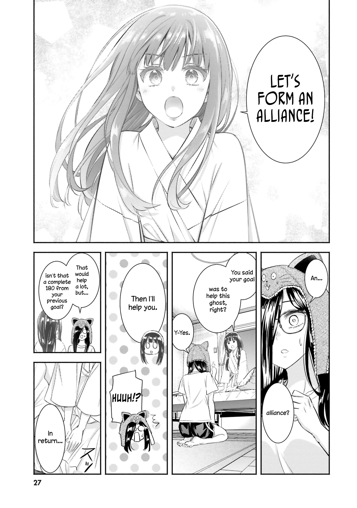 Okiku-San Wa Ichatsukitai - Vol.2 Chapter 6: Okiku-San Wants To Unite