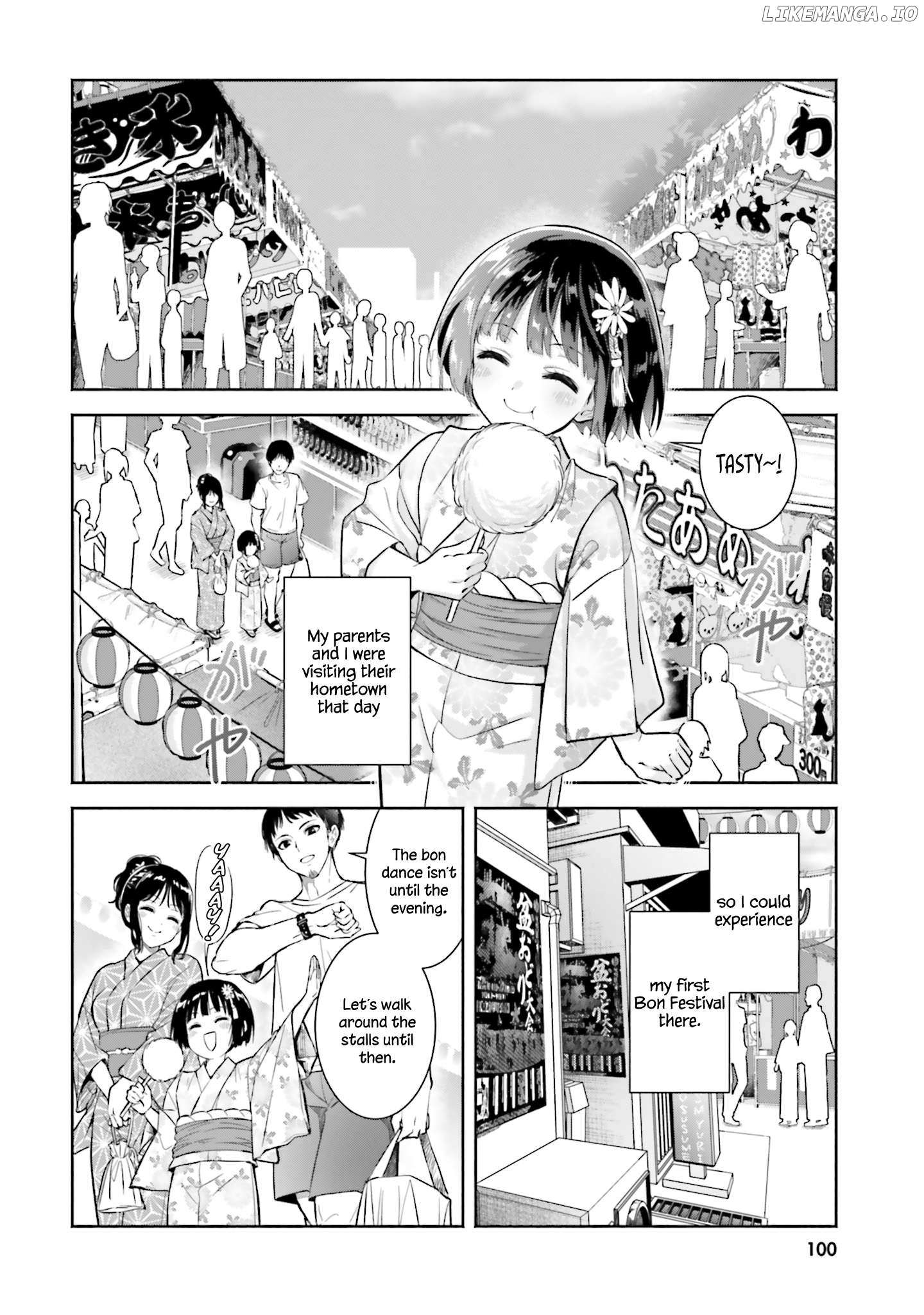 Okiku-San Wa Ichatsukitai - Chapter 14