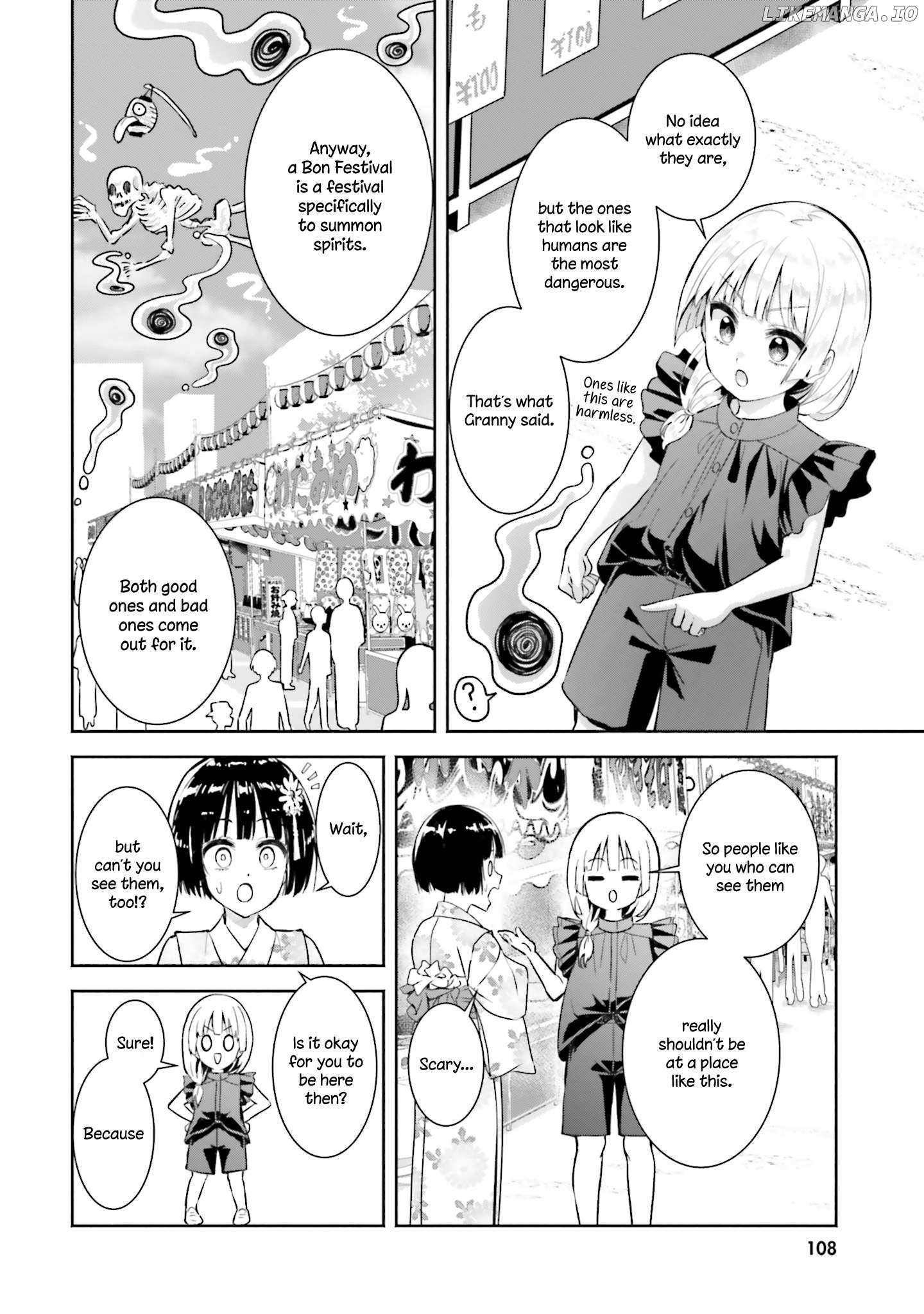 Okiku-San Wa Ichatsukitai - Chapter 14