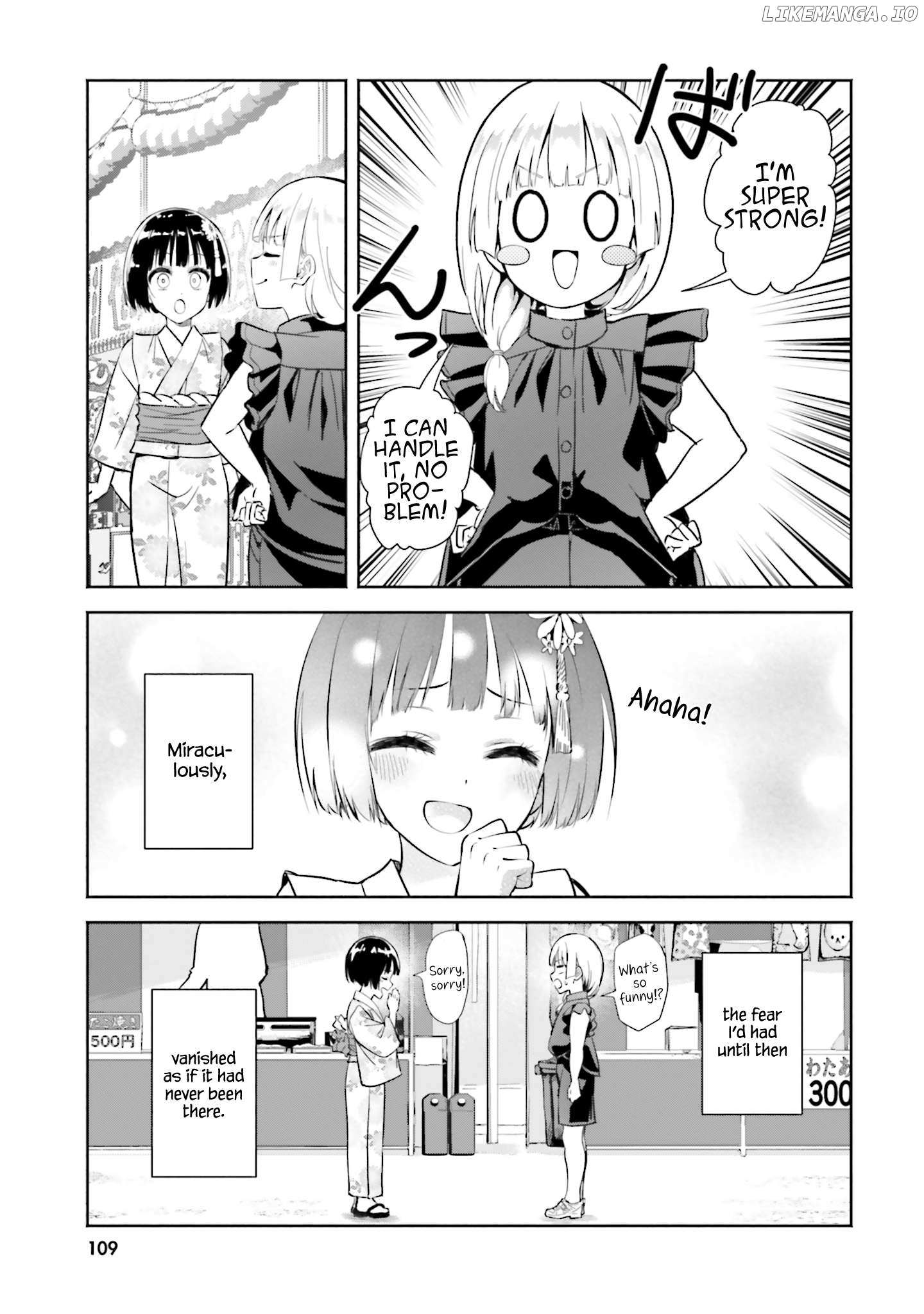 Okiku-San Wa Ichatsukitai - Chapter 14