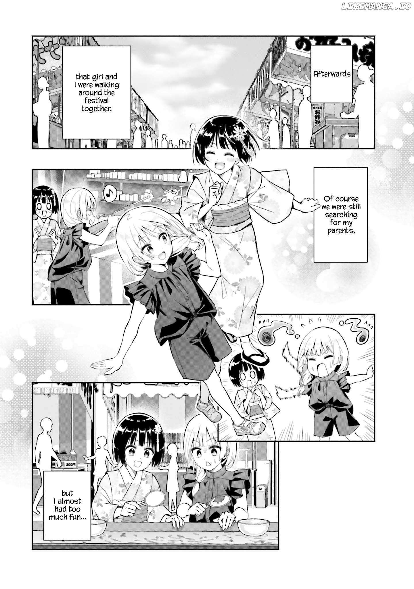 Okiku-San Wa Ichatsukitai - Chapter 14