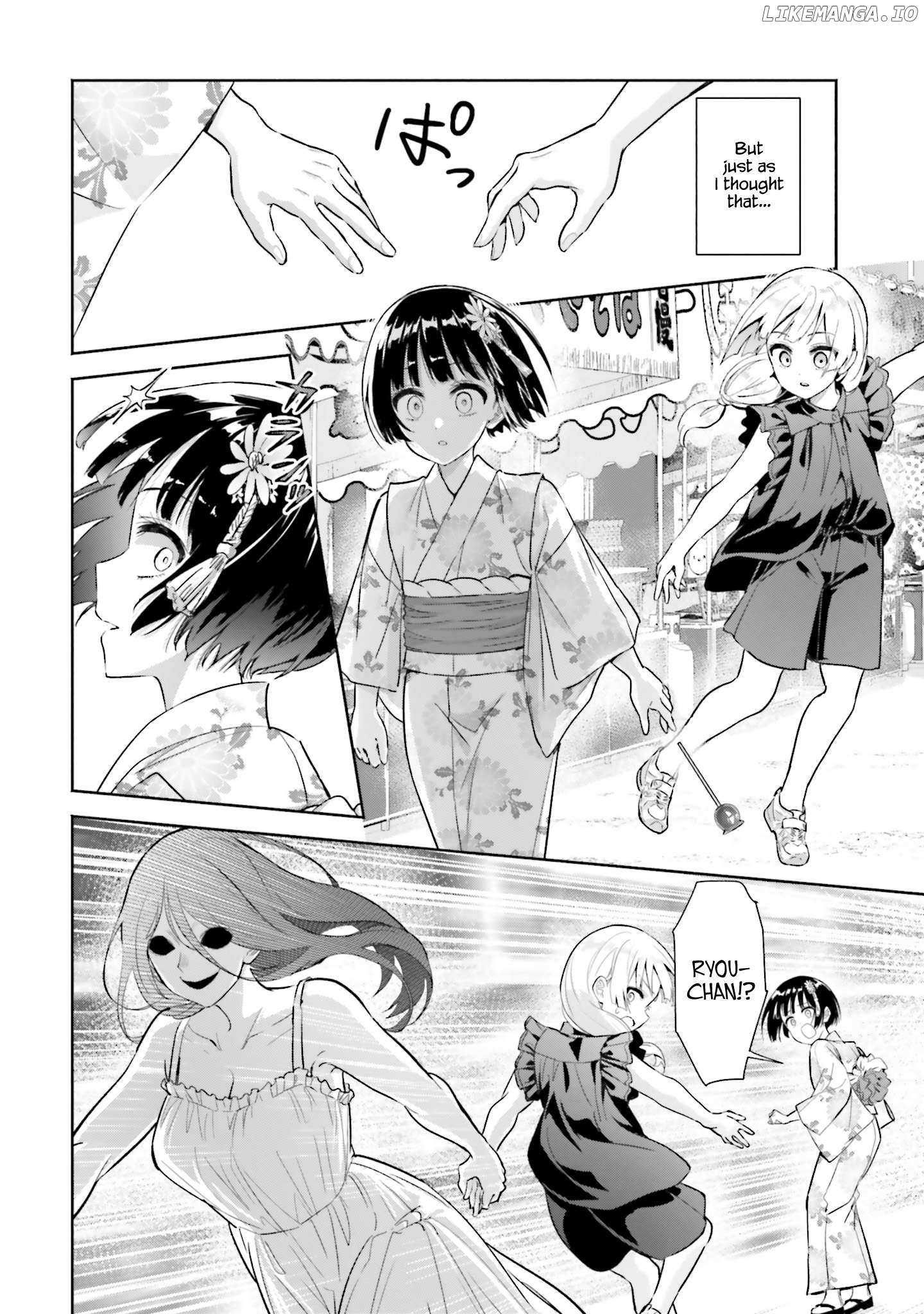 Okiku-San Wa Ichatsukitai - Chapter 14