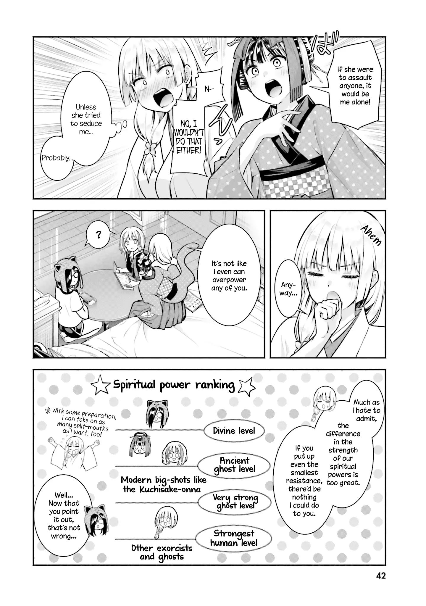 Okiku-San Wa Ichatsukitai - Vol.3 Chapter 12: Okiku-San Wants To Be Assaulted