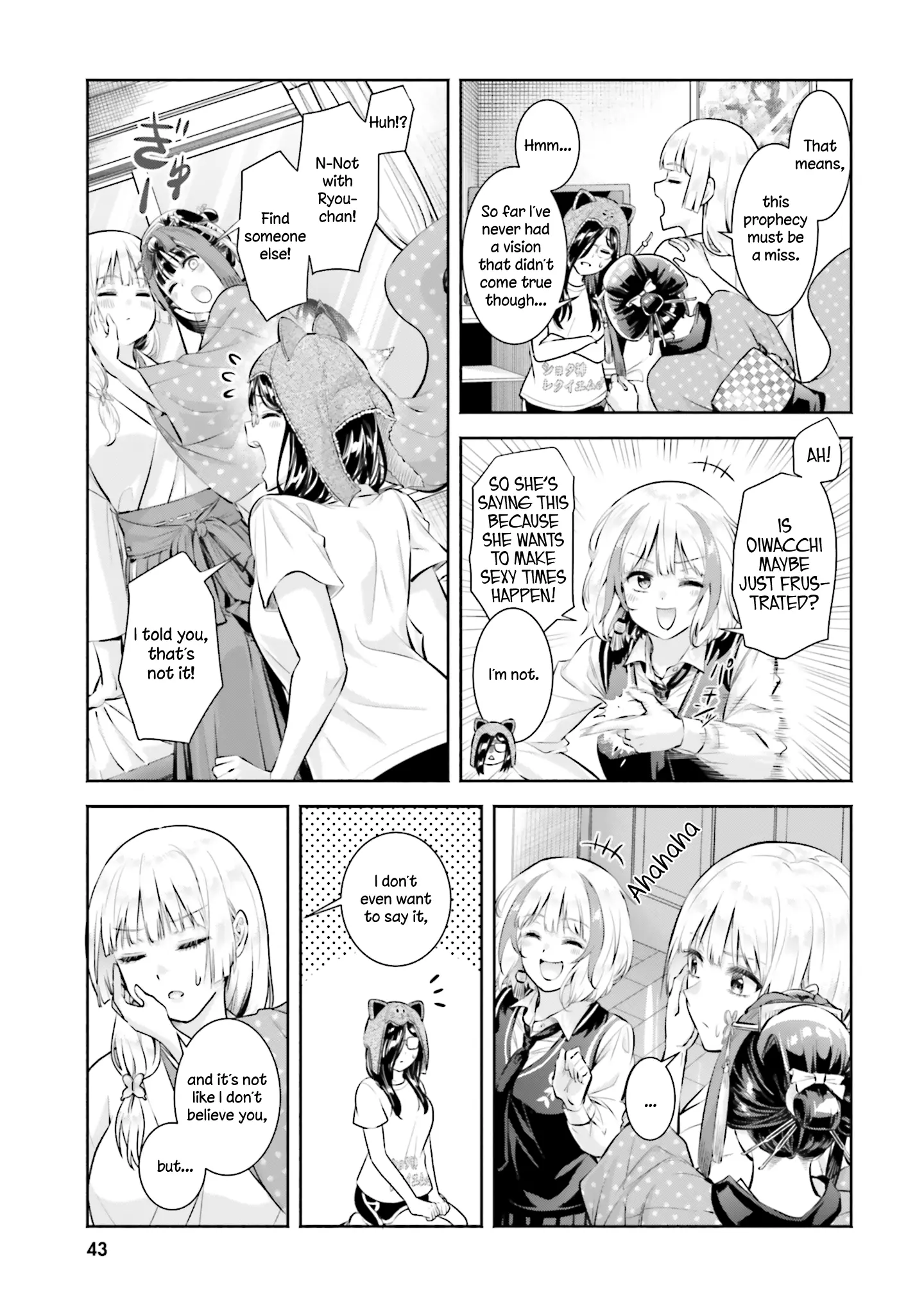 Okiku-San Wa Ichatsukitai - Vol.3 Chapter 12: Okiku-San Wants To Be Assaulted