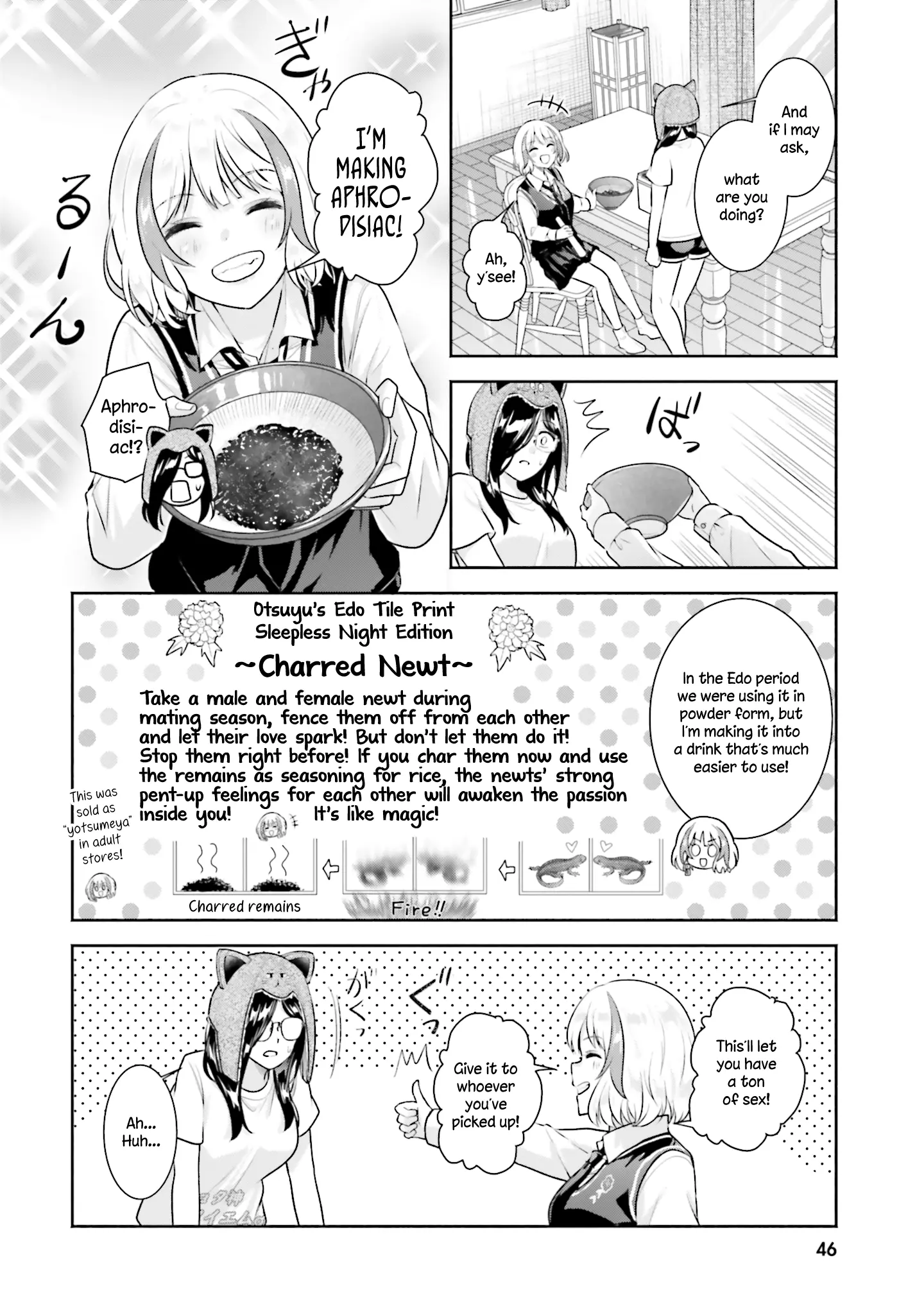 Okiku-San Wa Ichatsukitai - Vol.3 Chapter 12: Okiku-San Wants To Be Assaulted