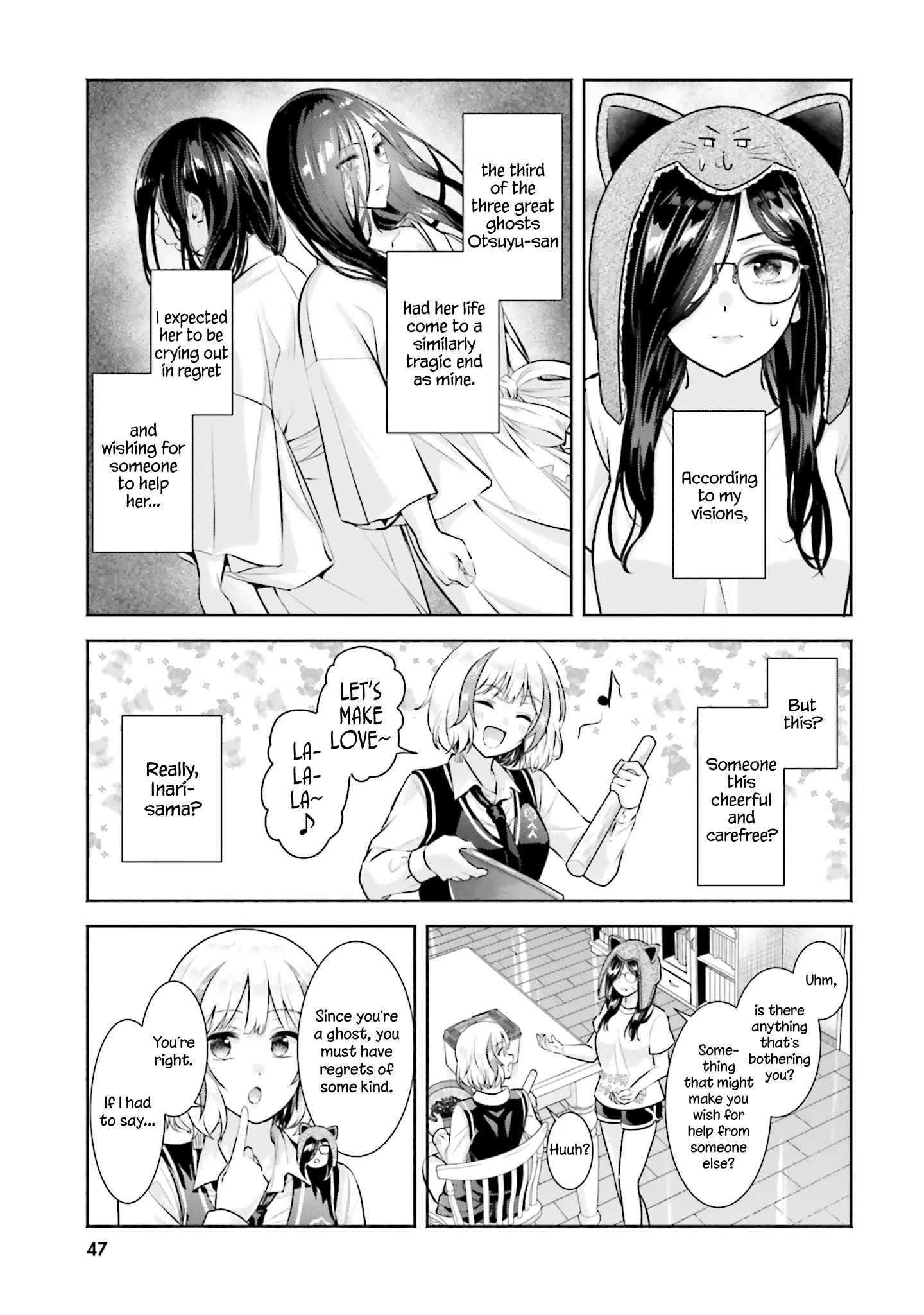 Okiku-San Wa Ichatsukitai - Vol.3 Chapter 12: Okiku-San Wants To Be Assaulted