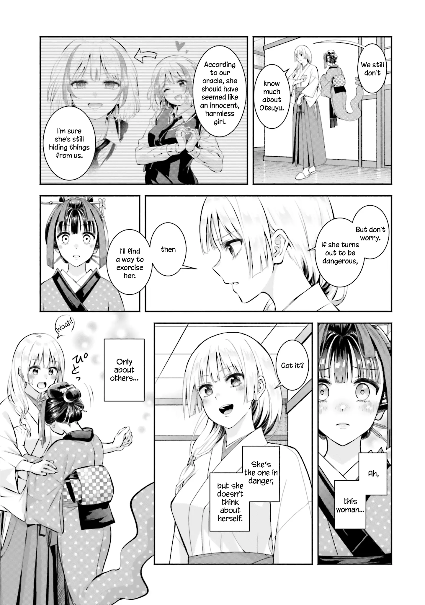 Okiku-San Wa Ichatsukitai - Vol.3 Chapter 12: Okiku-San Wants To Be Assaulted