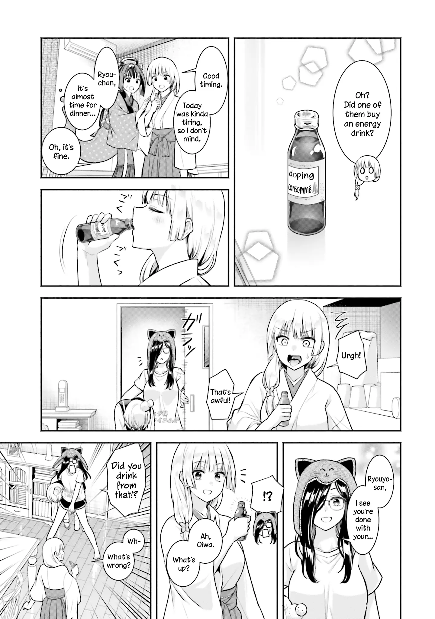 Okiku-San Wa Ichatsukitai - Vol.3 Chapter 12: Okiku-San Wants To Be Assaulted