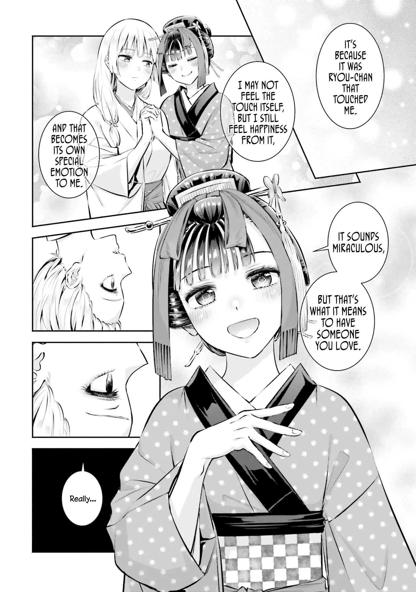 Okiku-San Wa Ichatsukitai - Vol.3 Chapter 12: Okiku-San Wants To Be Assaulted