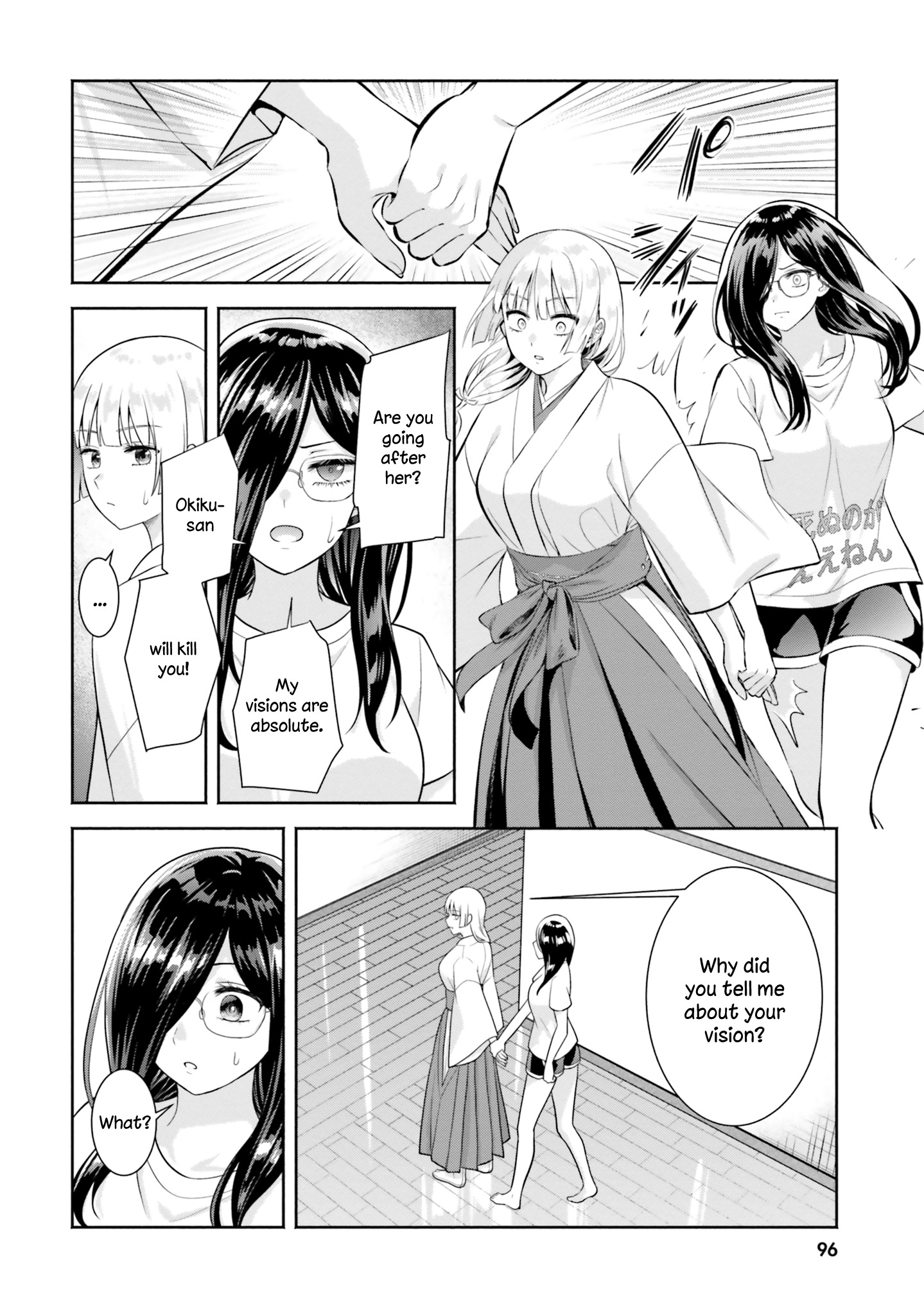 Okiku-San Wa Ichatsukitai - Vol.2 Chapter 9: I Fell In Love With Her.