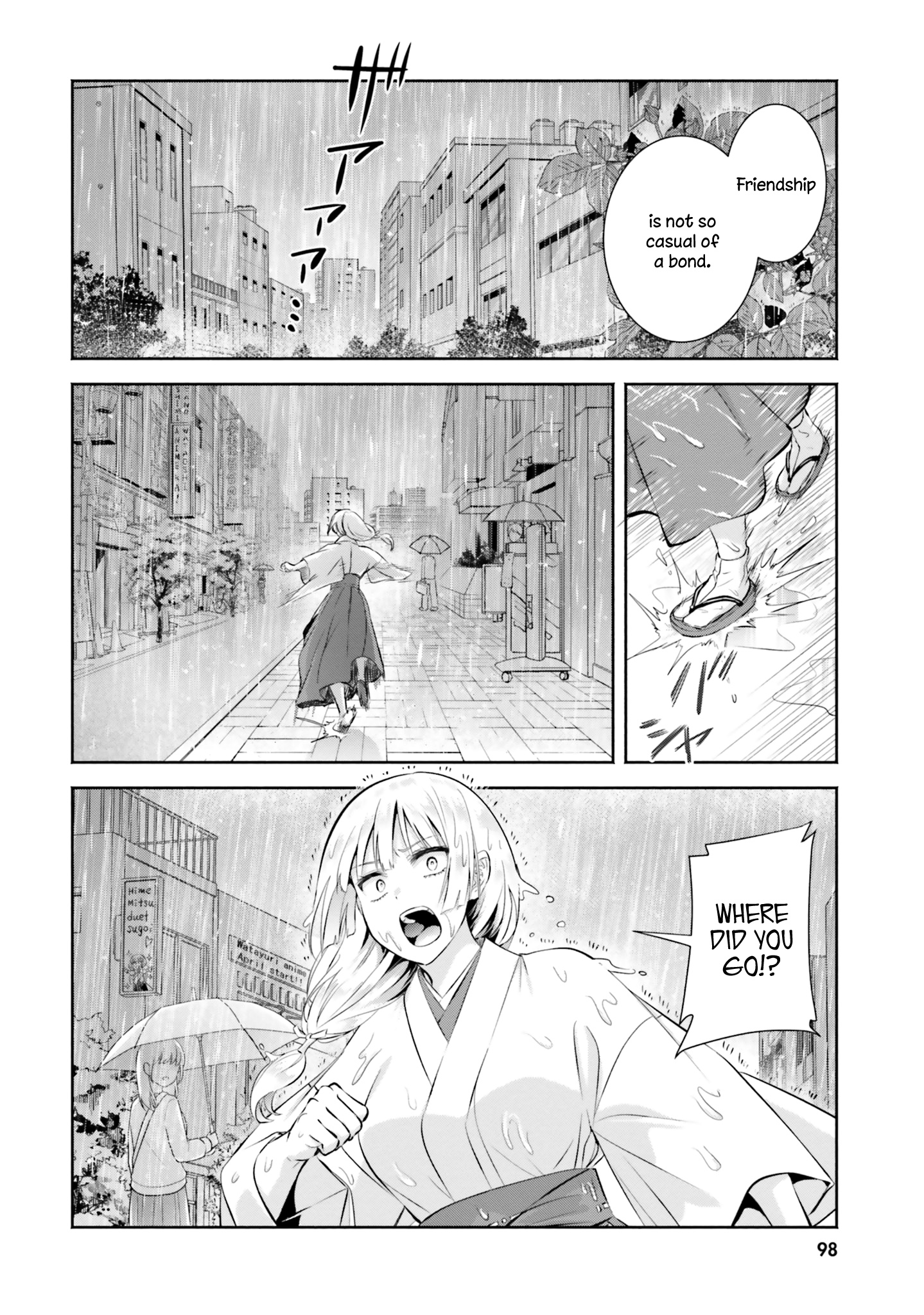 Okiku-San Wa Ichatsukitai - Vol.2 Chapter 9: I Fell In Love With Her.