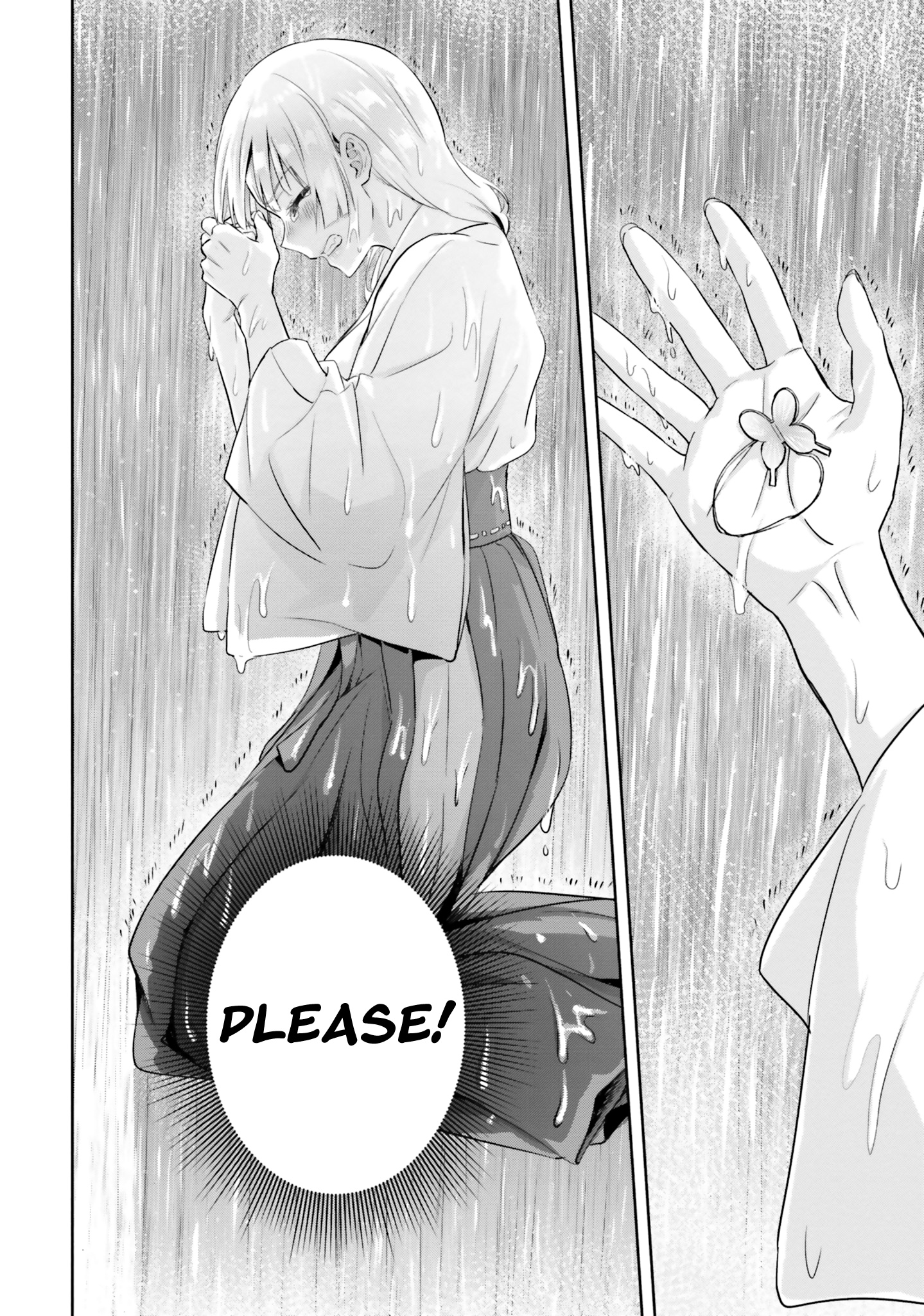 Okiku-San Wa Ichatsukitai - Vol.2 Chapter 9: I Fell In Love With Her.