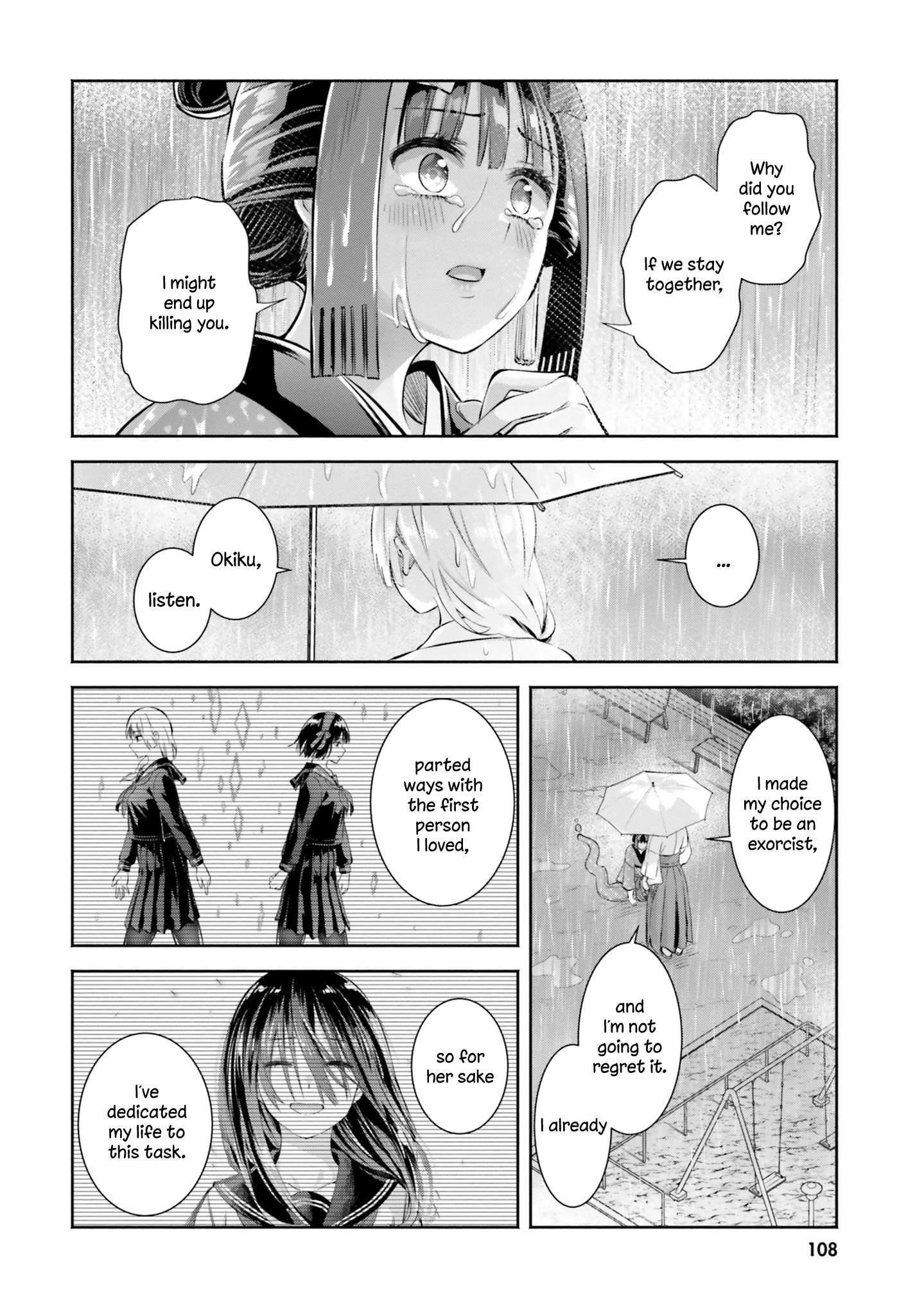 Okiku-San Wa Ichatsukitai - Vol.2 Chapter 9: I Fell In Love With Her.