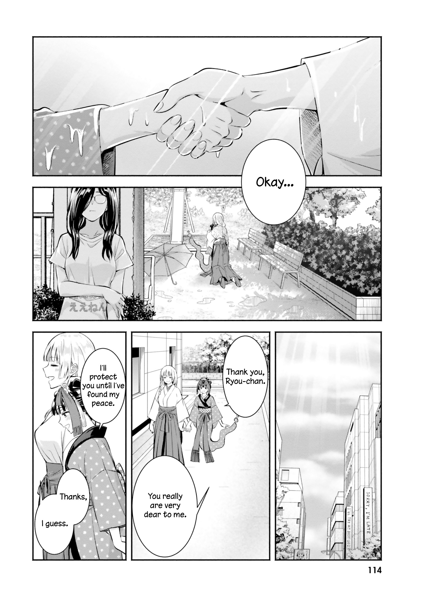 Okiku-San Wa Ichatsukitai - Vol.2 Chapter 9: I Fell In Love With Her.