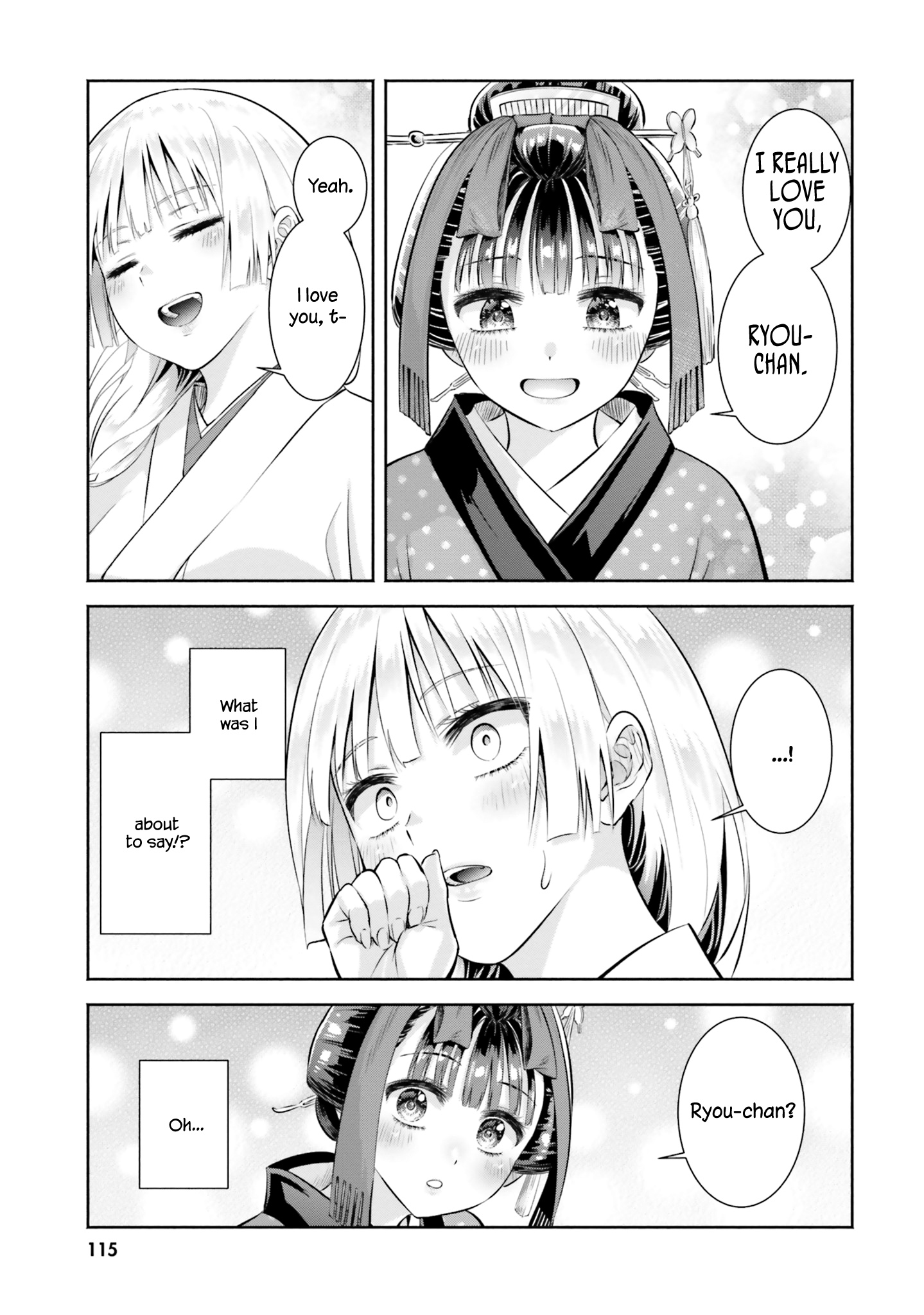 Okiku-San Wa Ichatsukitai - Vol.2 Chapter 9: I Fell In Love With Her.