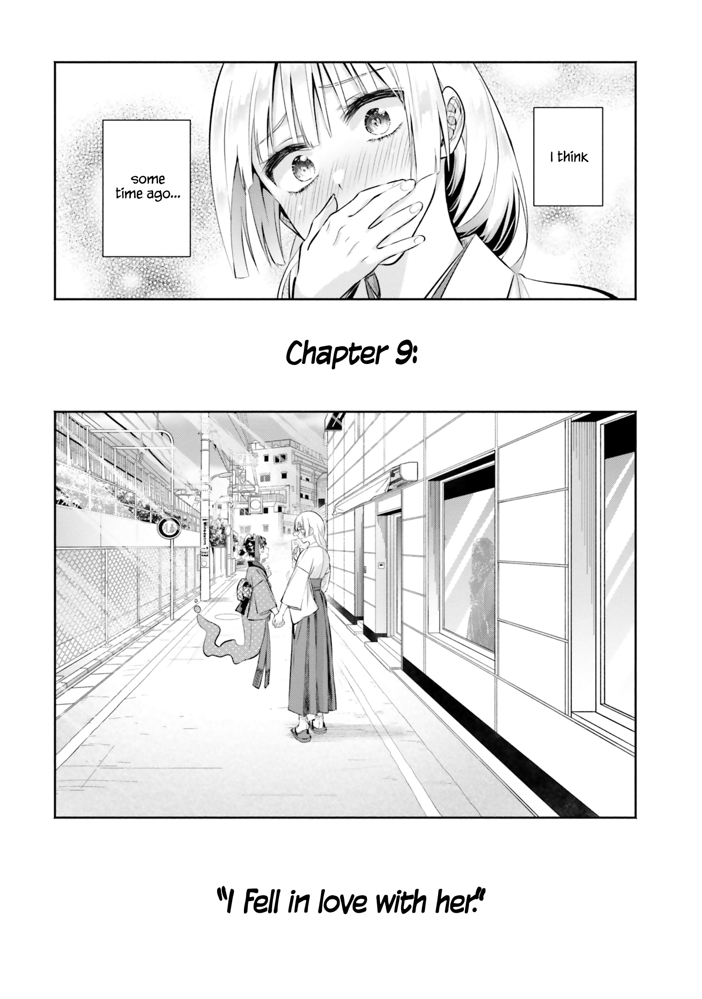 Okiku-San Wa Ichatsukitai - Vol.2 Chapter 9: I Fell In Love With Her.