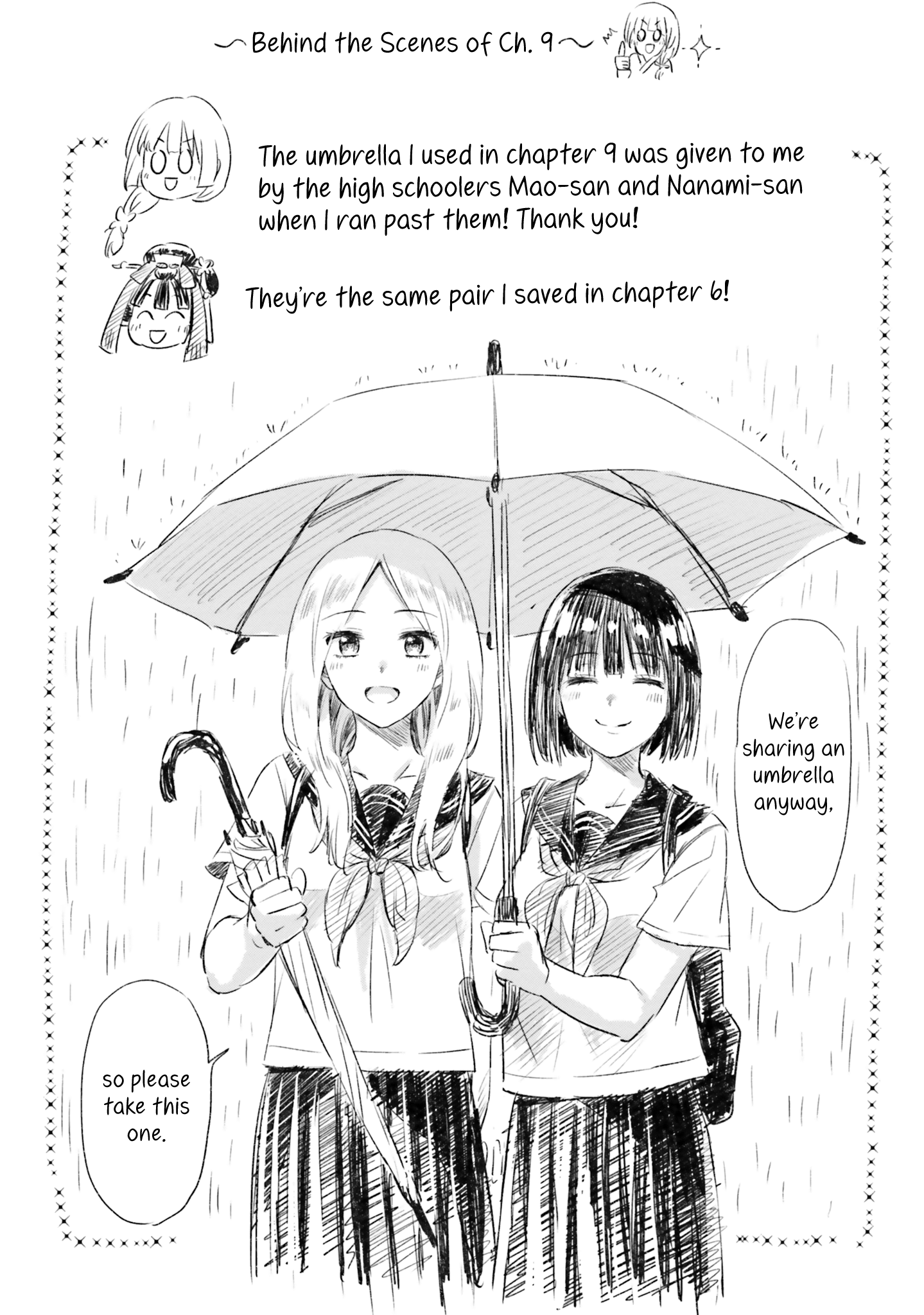 Okiku-San Wa Ichatsukitai - Vol.2 Chapter 9: I Fell In Love With Her.