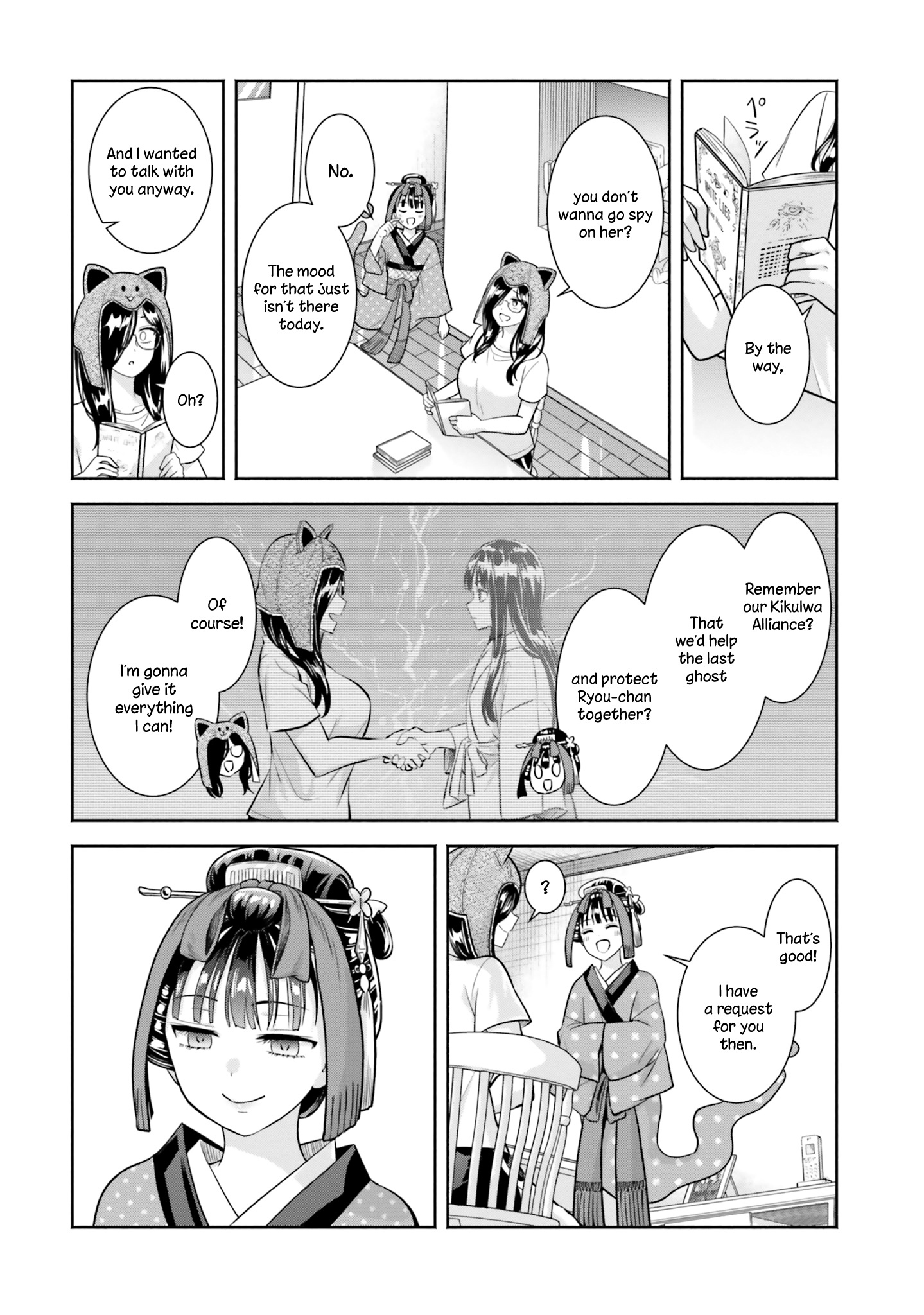 Okiku-San Wa Ichatsukitai - Vol.2 Chapter 10: Okiku-San Wants To Spoil