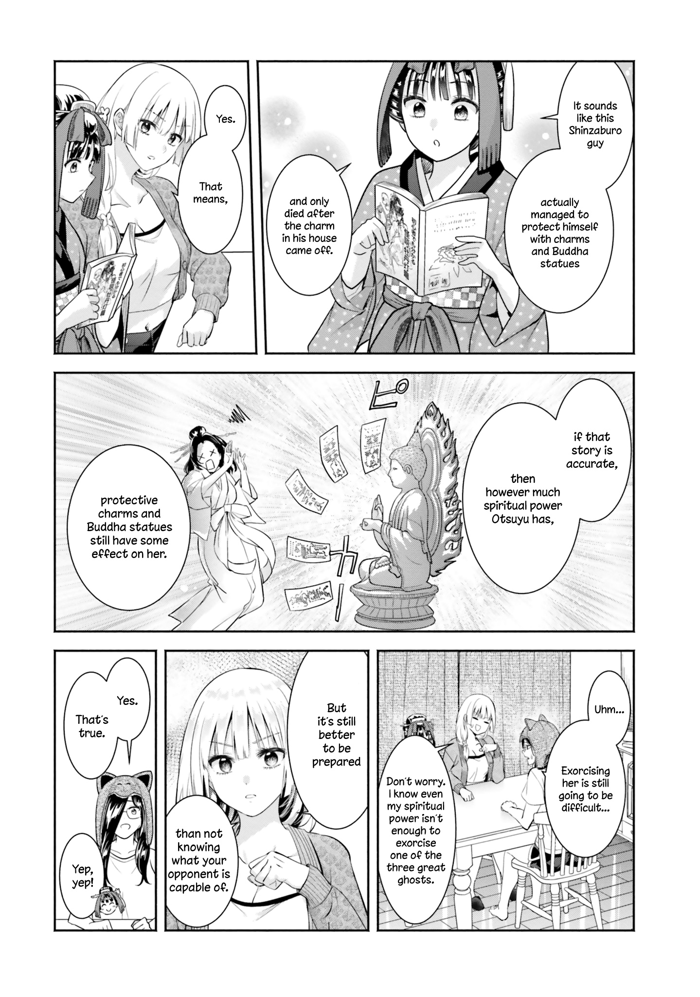 Okiku-San Wa Ichatsukitai - Vol.2 Chapter 10: Okiku-San Wants To Spoil