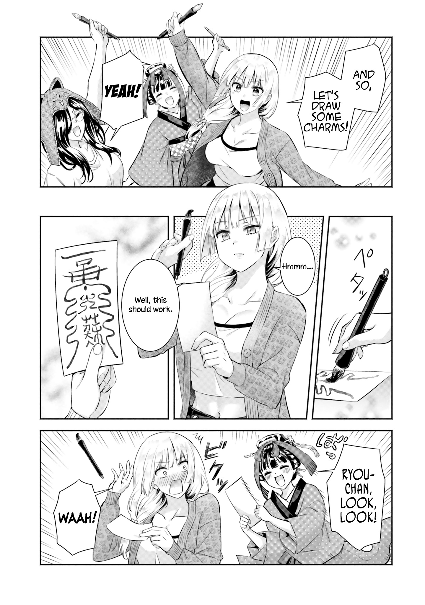 Okiku-San Wa Ichatsukitai - Vol.2 Chapter 10: Okiku-San Wants To Spoil