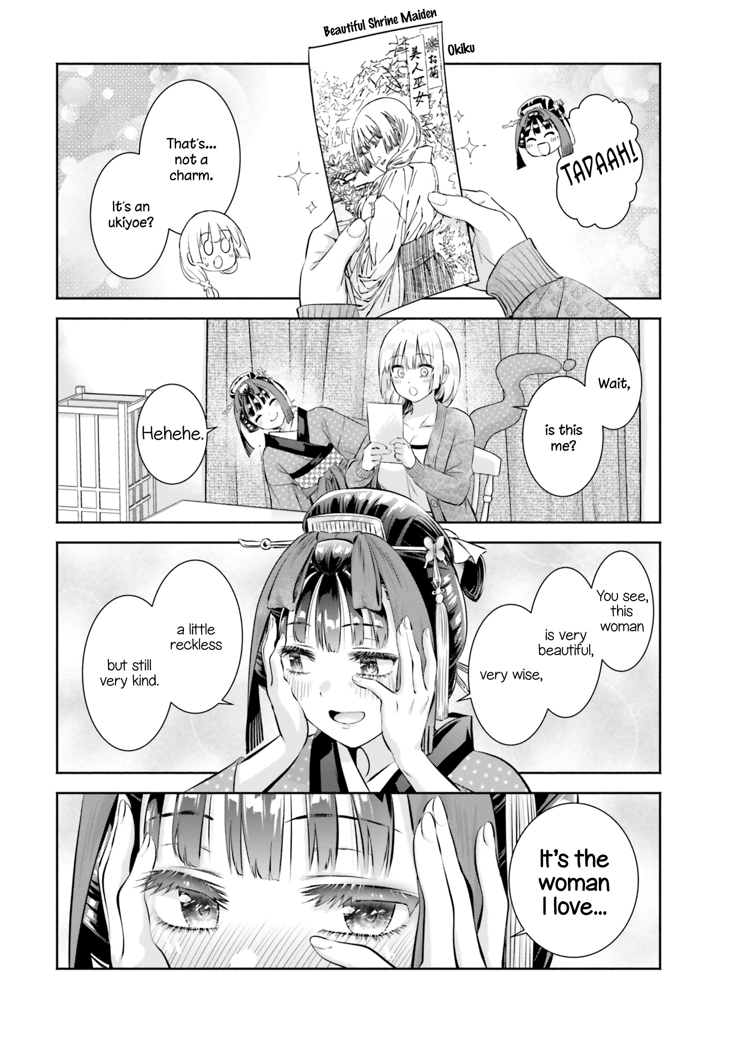 Okiku-San Wa Ichatsukitai - Vol.2 Chapter 10: Okiku-San Wants To Spoil