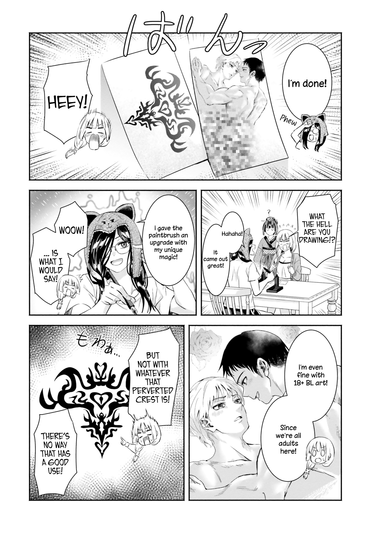 Okiku-San Wa Ichatsukitai - Vol.2 Chapter 10: Okiku-San Wants To Spoil