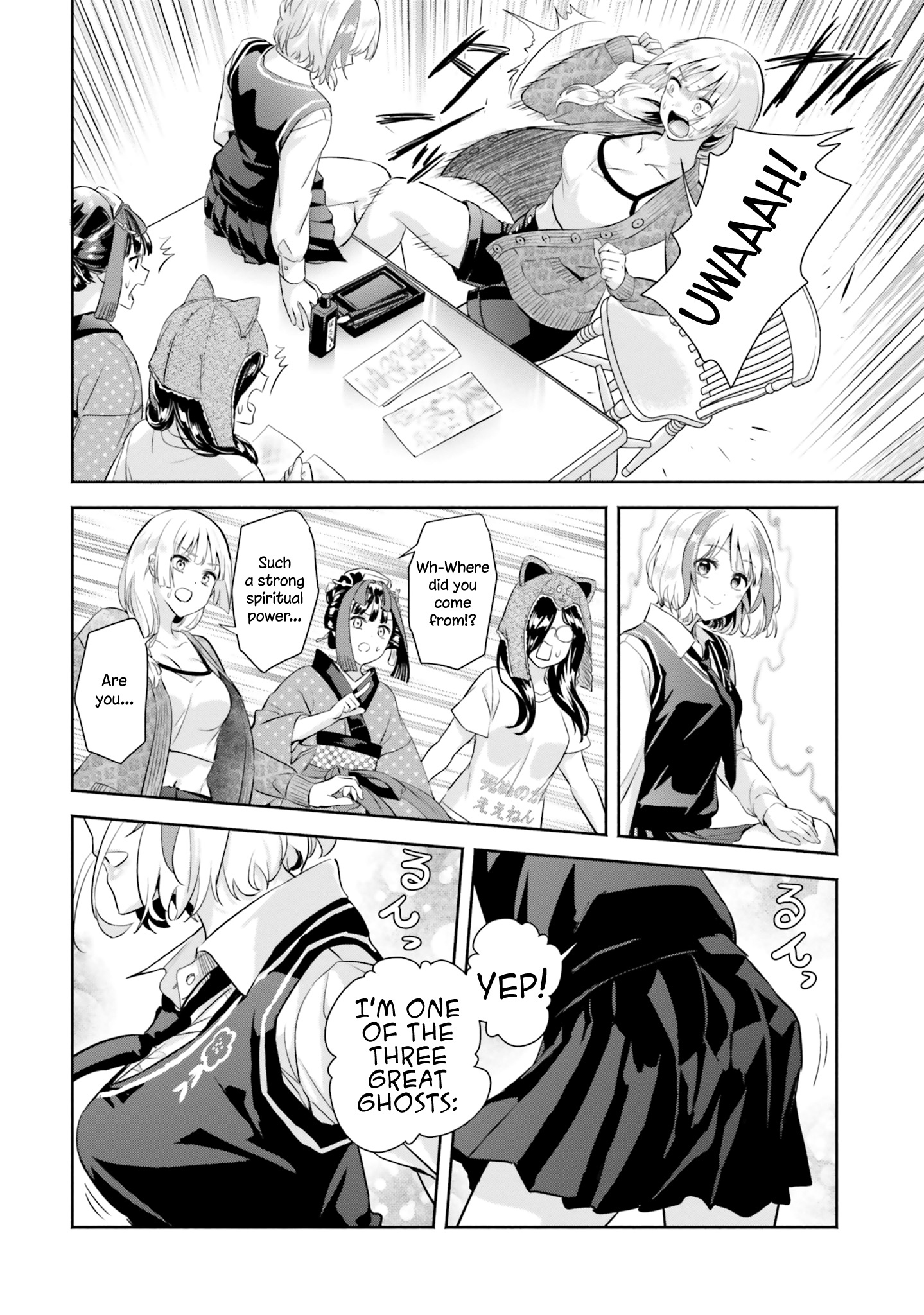 Okiku-San Wa Ichatsukitai - Vol.2 Chapter 10: Okiku-San Wants To Spoil