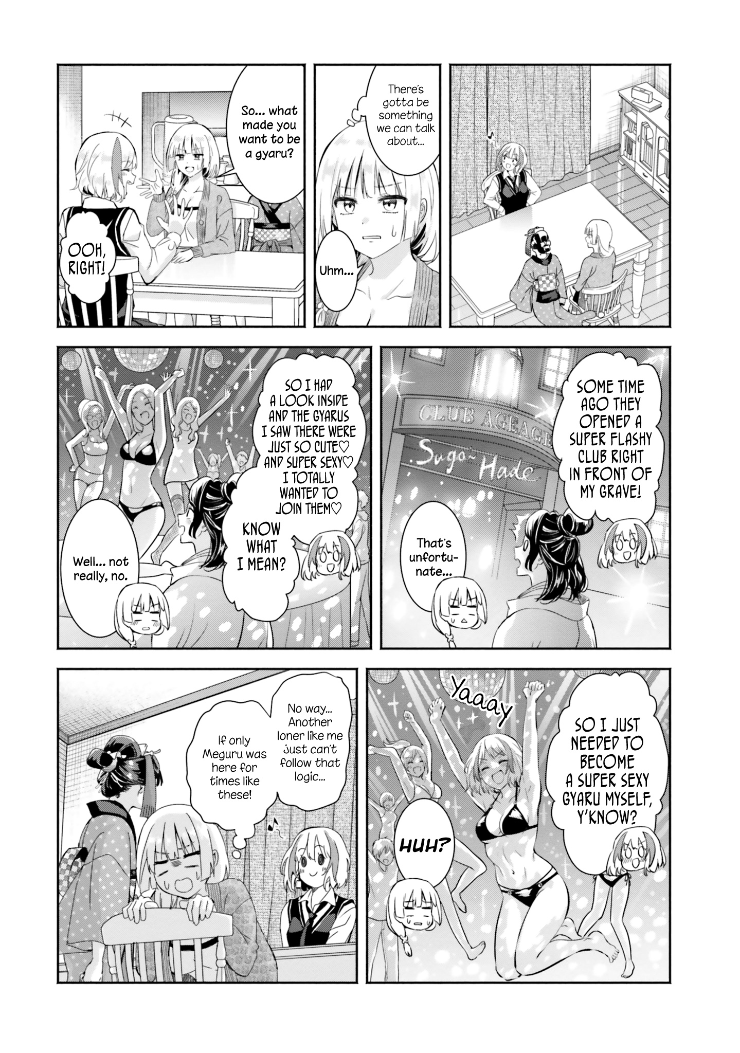 Okiku-San Wa Ichatsukitai - Vol.2 Chapter 10: Okiku-San Wants To Spoil