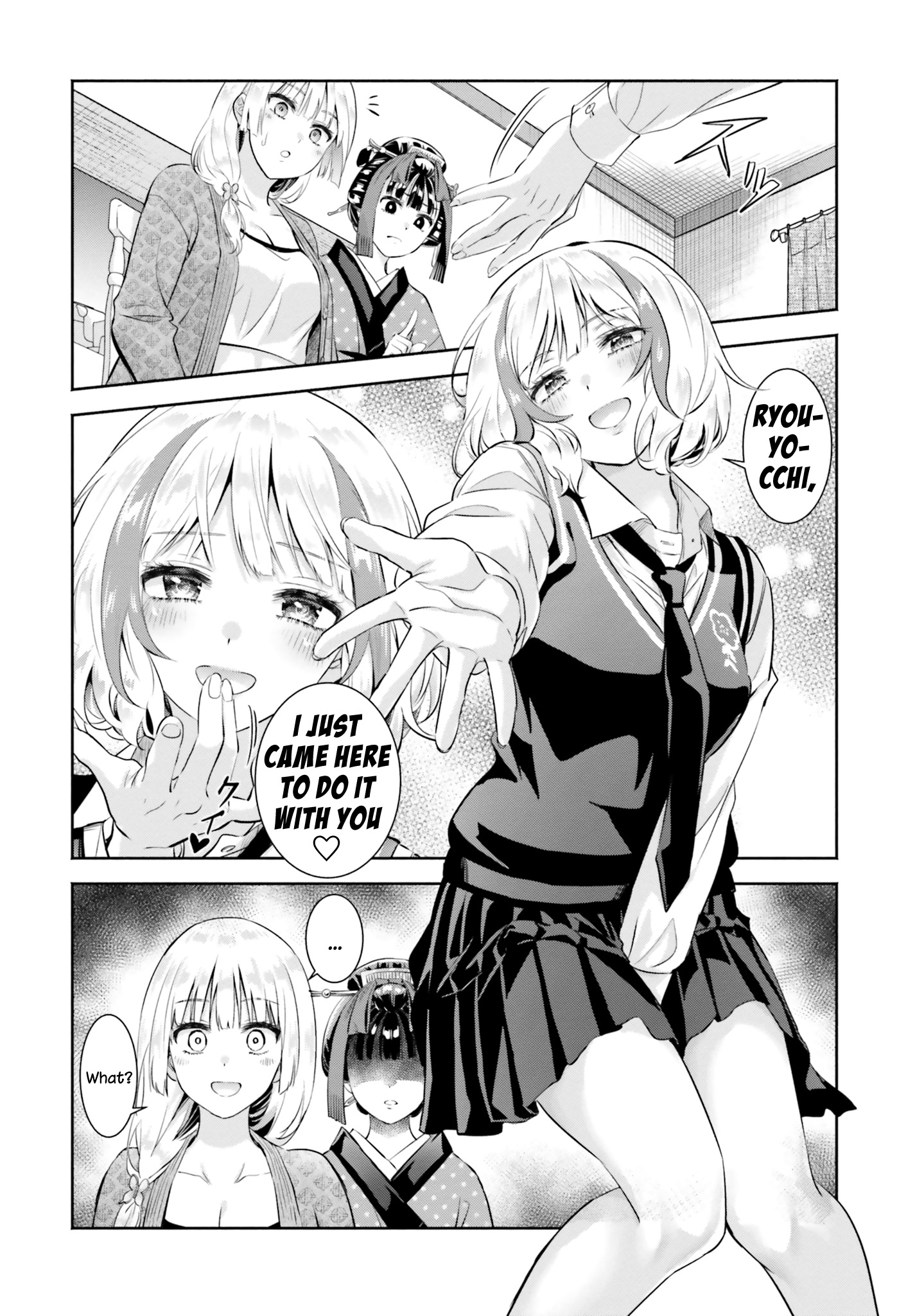 Okiku-San Wa Ichatsukitai - Vol.2 Chapter 10: Okiku-San Wants To Spoil