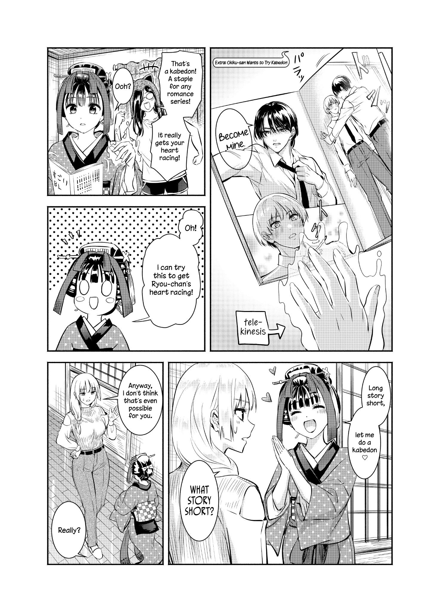 Okiku-San Wa Ichatsukitai - Chapter 10.1: Extra - Okiku-San Wants To Try Kabedon