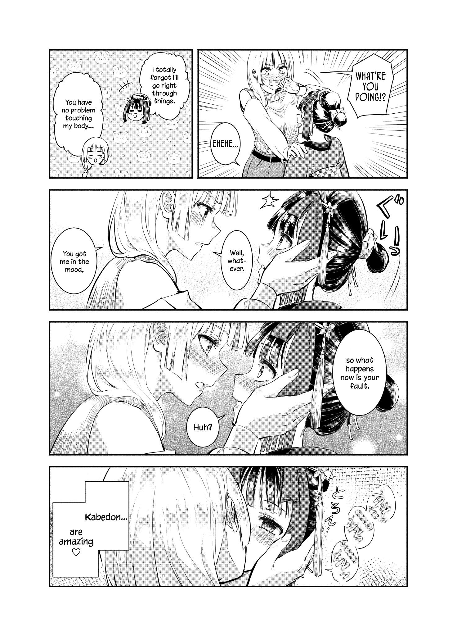 Okiku-San Wa Ichatsukitai - Chapter 10.1: Extra - Okiku-San Wants To Try Kabedon