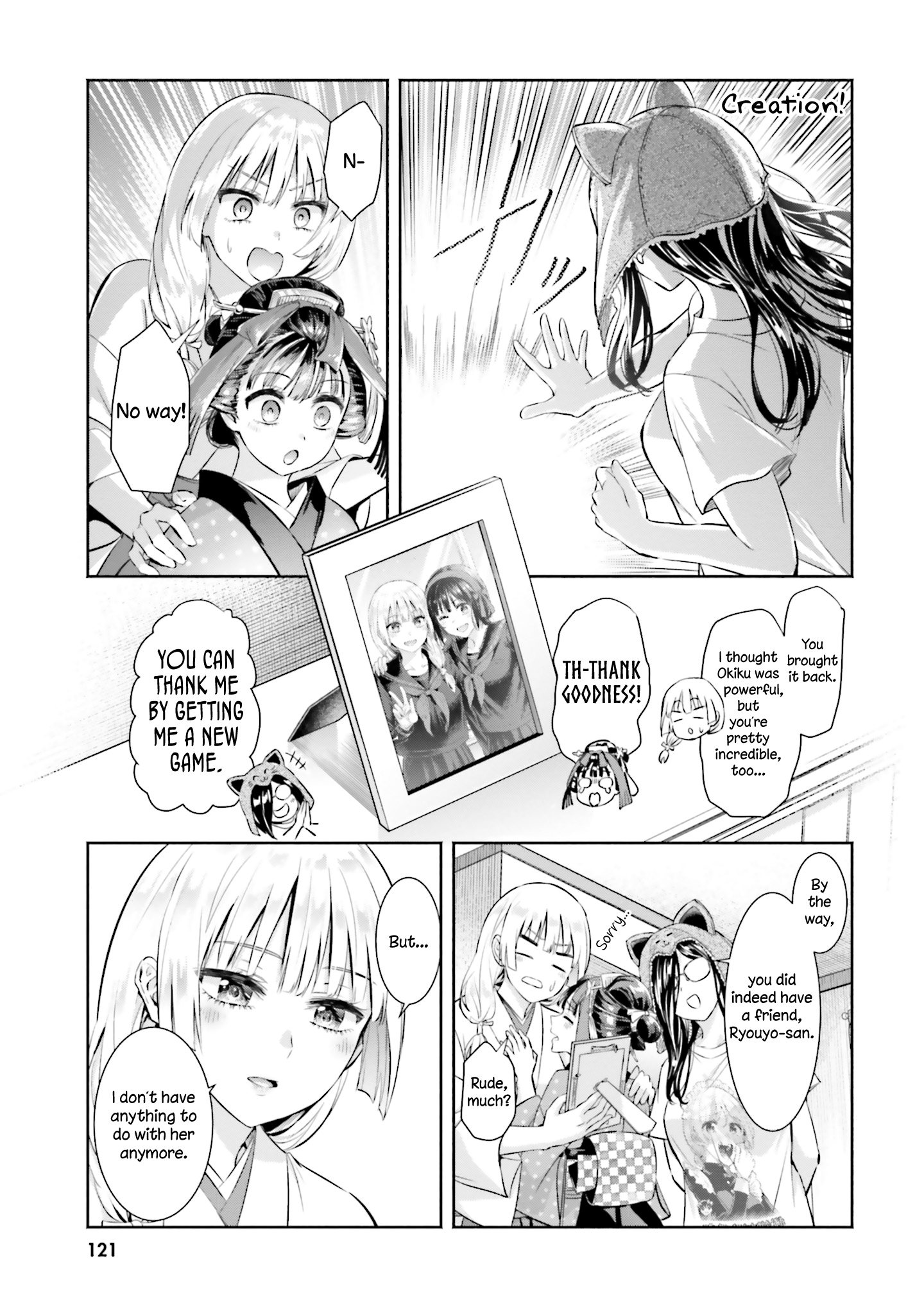 Okiku-San Wa Ichatsukitai - Vol.1 Chapter 5: Ryouyo-San Wants To Meet Again