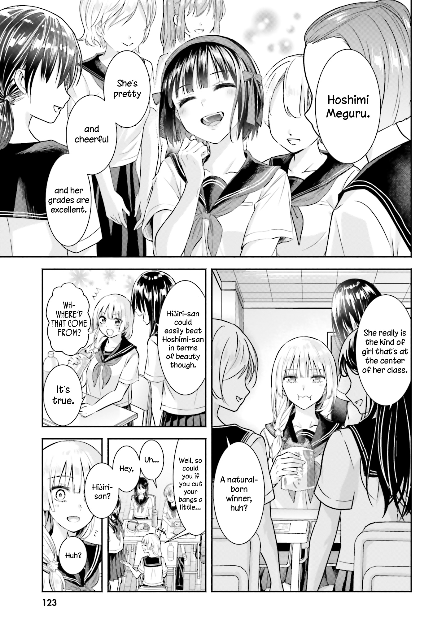 Okiku-San Wa Ichatsukitai - Vol.1 Chapter 5: Ryouyo-San Wants To Meet Again