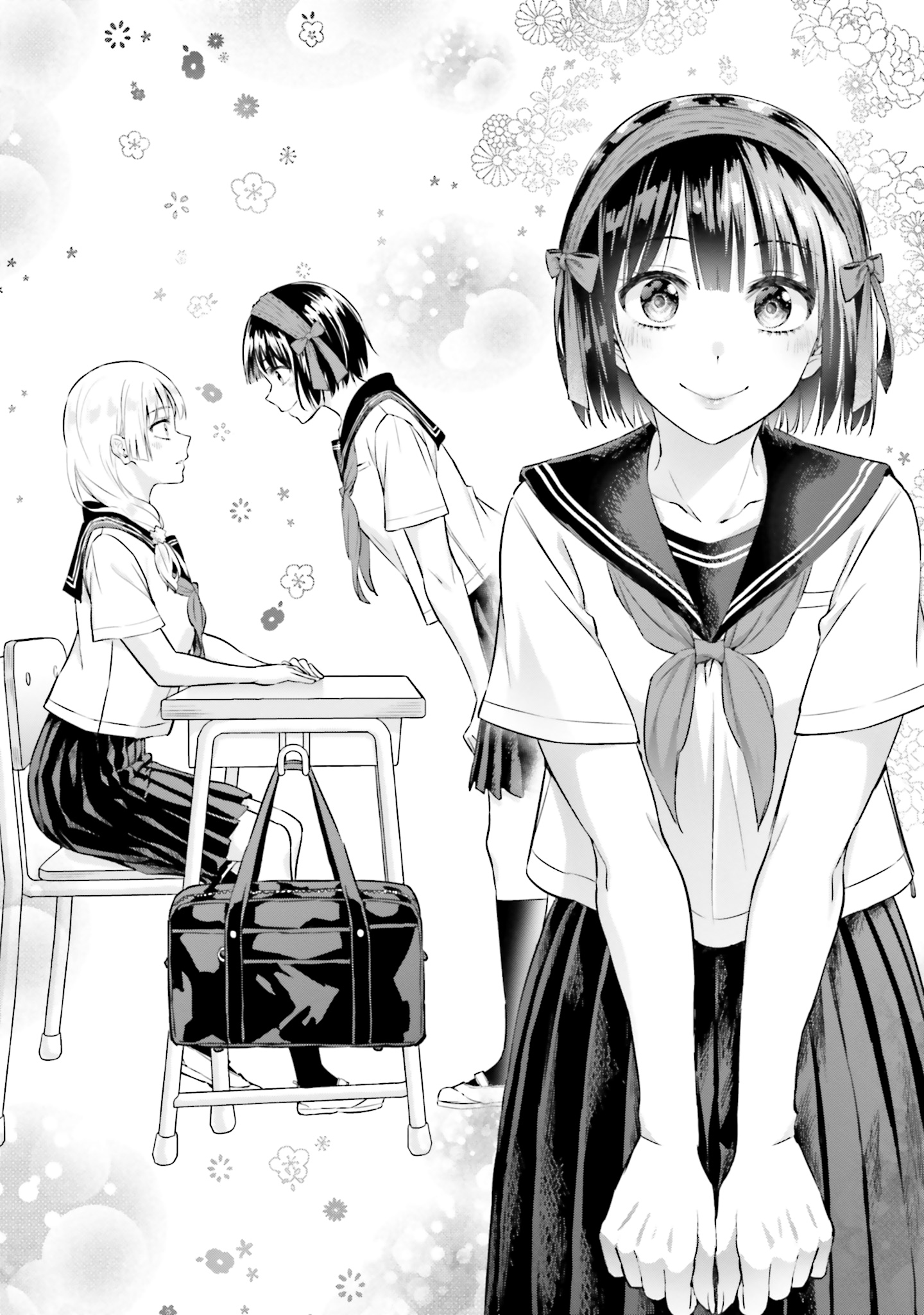 Okiku-San Wa Ichatsukitai - Vol.1 Chapter 5: Ryouyo-San Wants To Meet Again