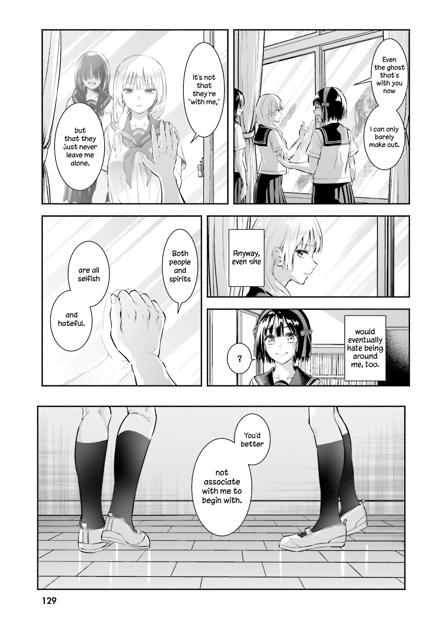 Okiku-San Wa Ichatsukitai - Vol.1 Chapter 5: Ryouyo-San Wants To Meet Again