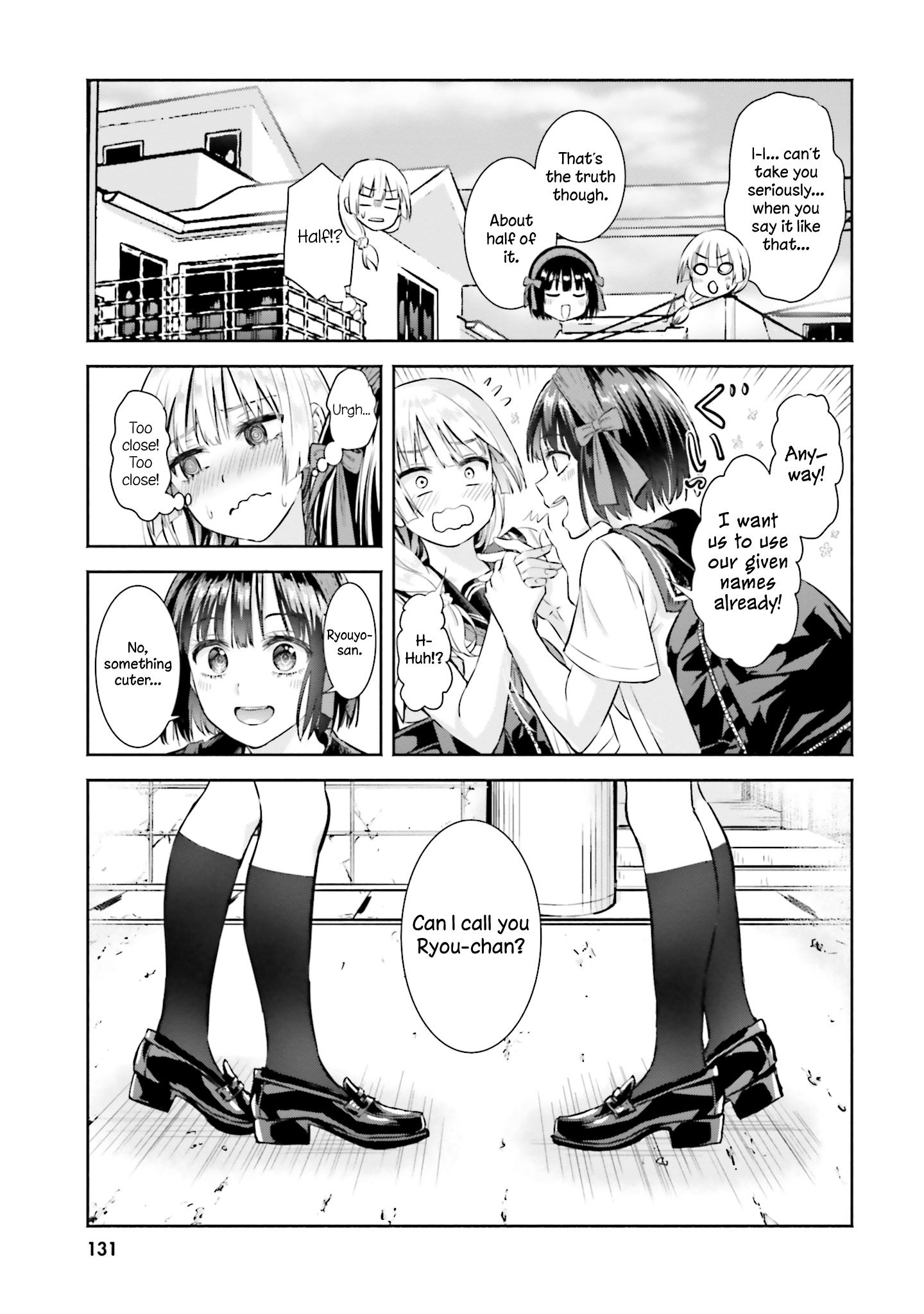 Okiku-San Wa Ichatsukitai - Vol.1 Chapter 5: Ryouyo-San Wants To Meet Again